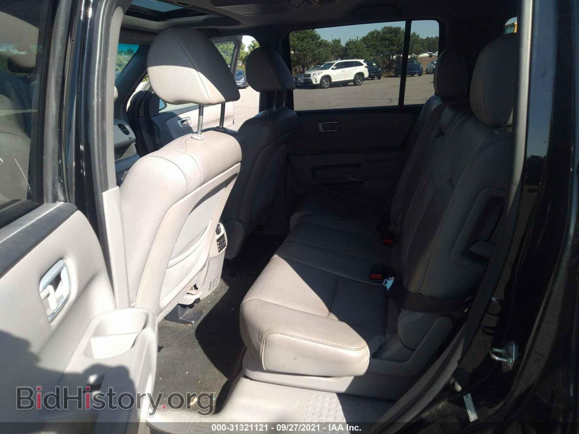 2015 HONDA PILOT - VIN: 5FNYF4H67FB032438 - Фото 8