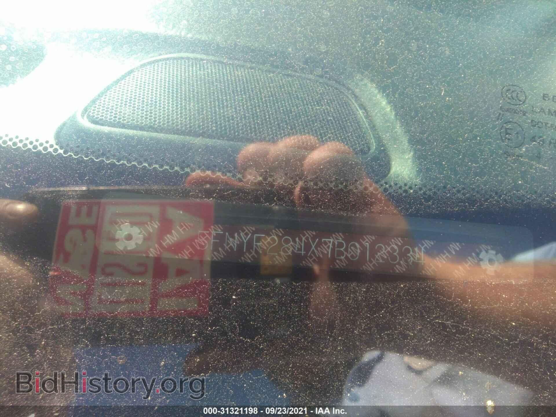 2007 HONDA PILOT - VIN: 5FNYF284X7B012334 - Photo 9