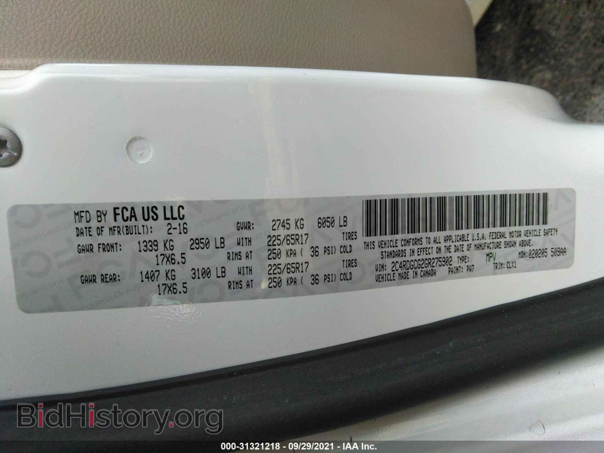 2016 DODGE GRAND CARAVAN - VIN: 2C4RDGCG2GR275902 - Фото 9
