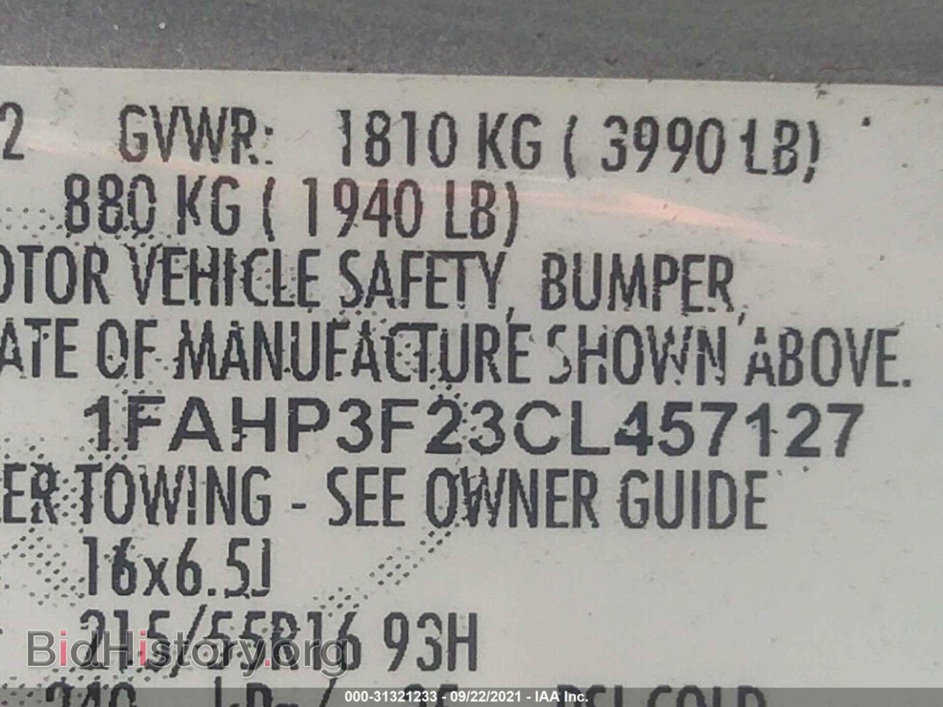 2012 FORD FOCUS - VIN: 1FAHP3F23CL457127 - Фото 9