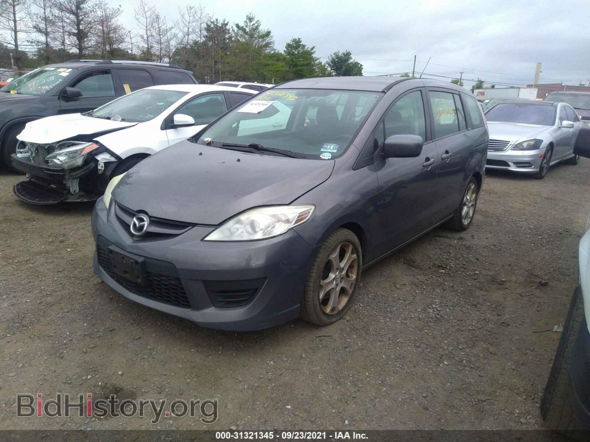 2010 MAZDA MAZDA5 - VIN: JM1CR2WL2A0365541 - Фото 2