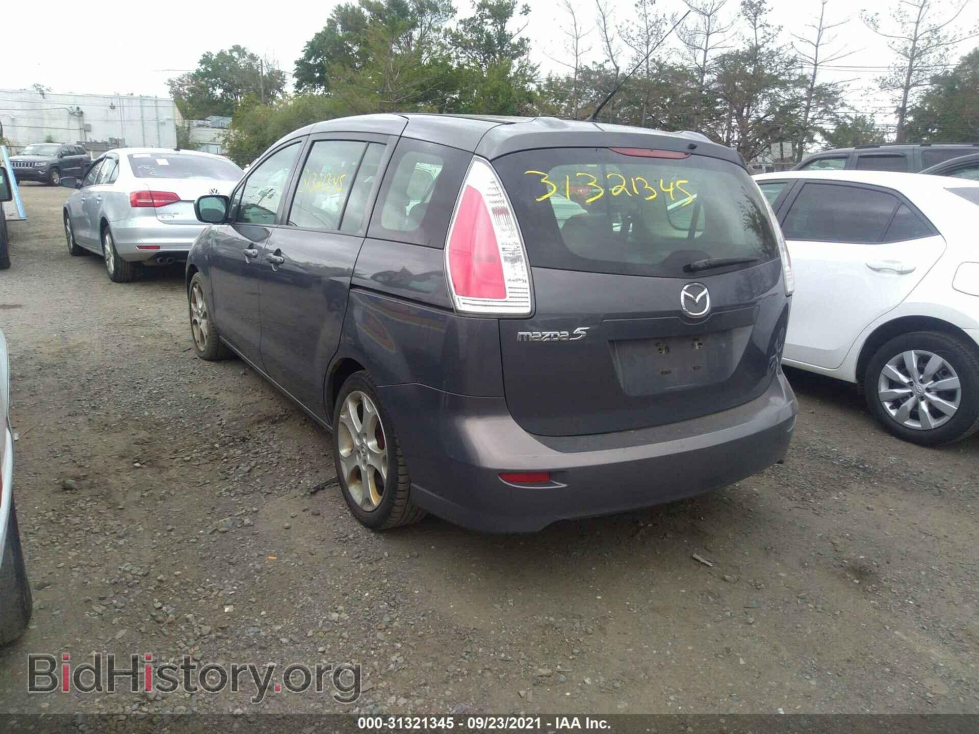2010 MAZDA MAZDA5 - VIN: JM1CR2WL2A0365541 - Фото 3
