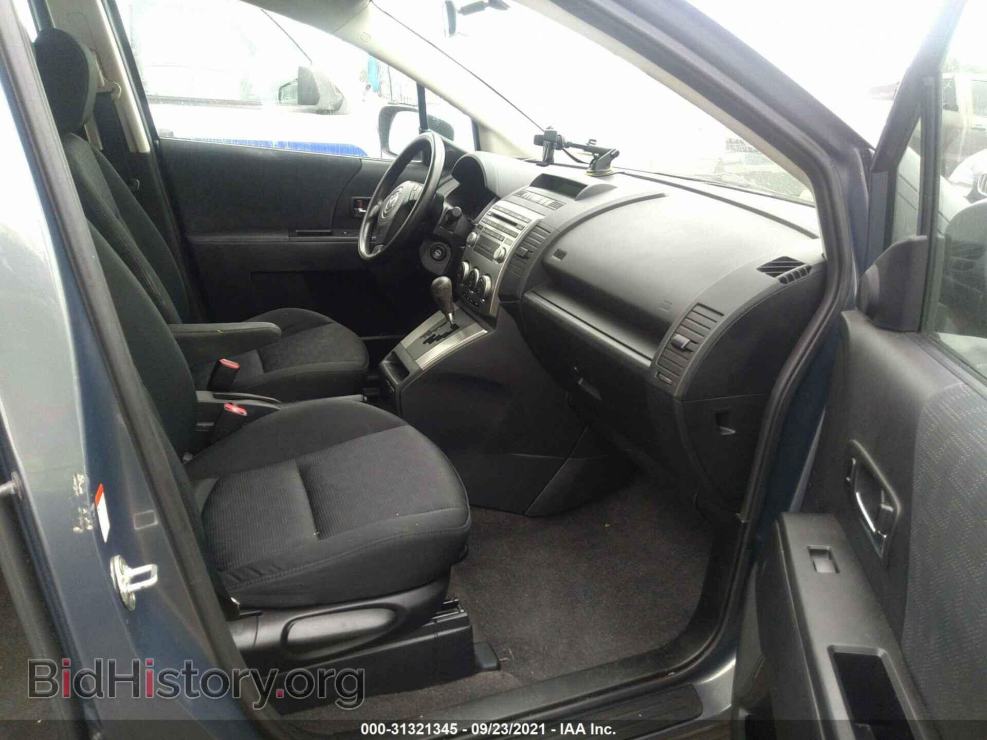 2010 MAZDA MAZDA5 - VIN: JM1CR2WL2A0365541 - Фото 5