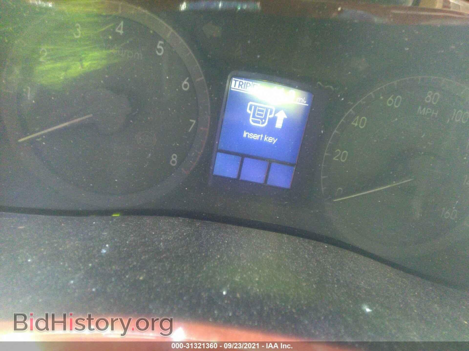 2012 HYUNDAI GENESIS - VIN: KMHGC4DD0CU152752 - Фото 7