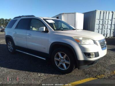 2007 Saturn OUTLOOK XR, белый — VIN 5GZER33737J139435, IAAI