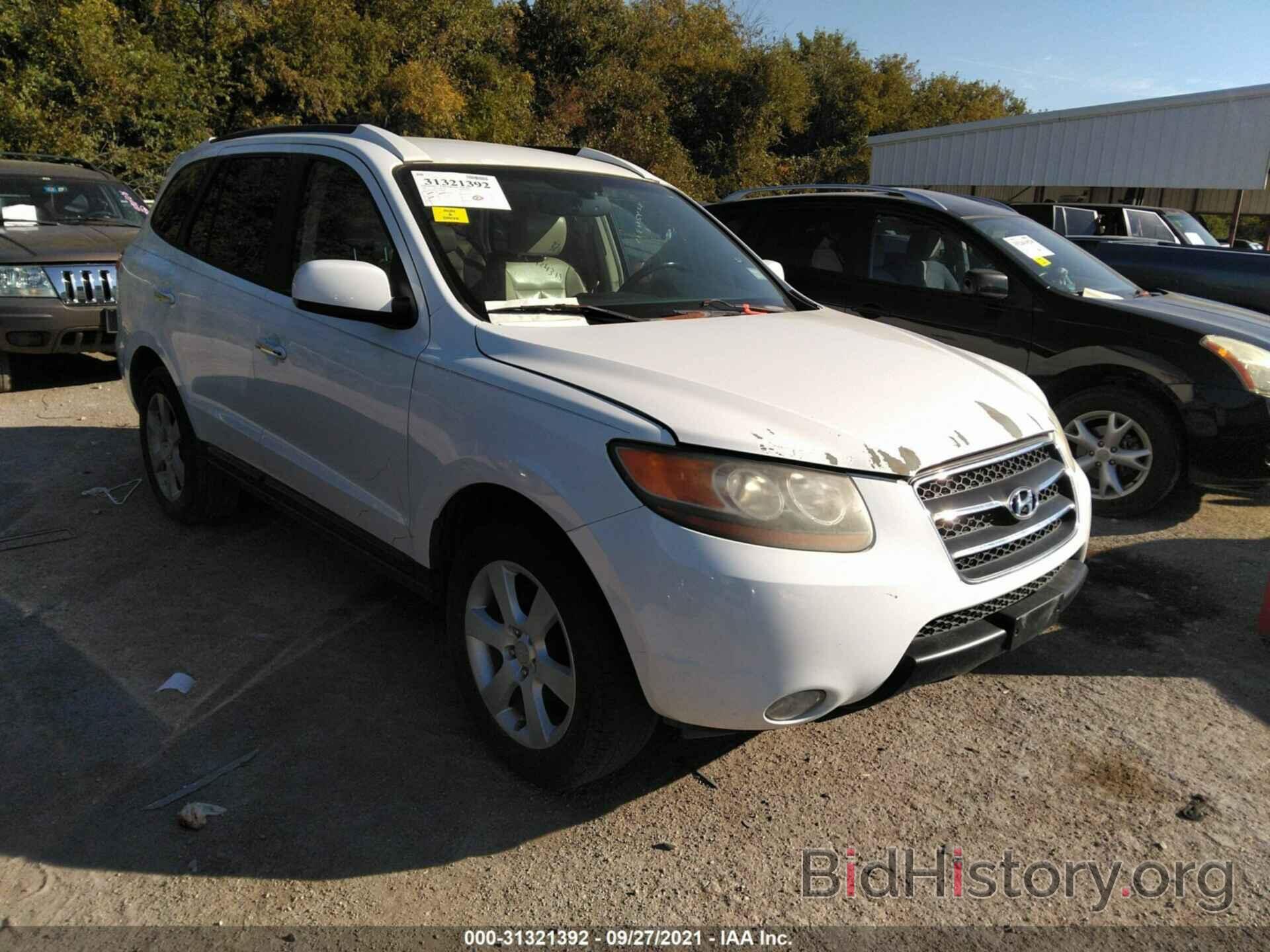 Photo 5NMSH13E27H088820 - HYUNDAI SANTA FE 2007