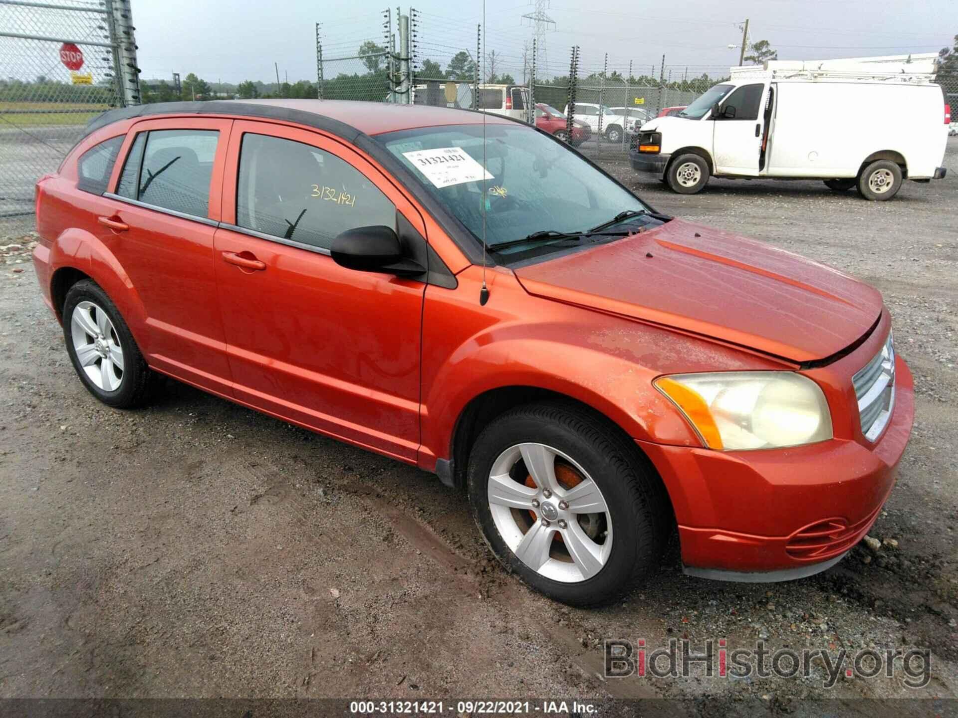 Фотография 1B3CB4HA0AD538513 - DODGE CALIBER 2010