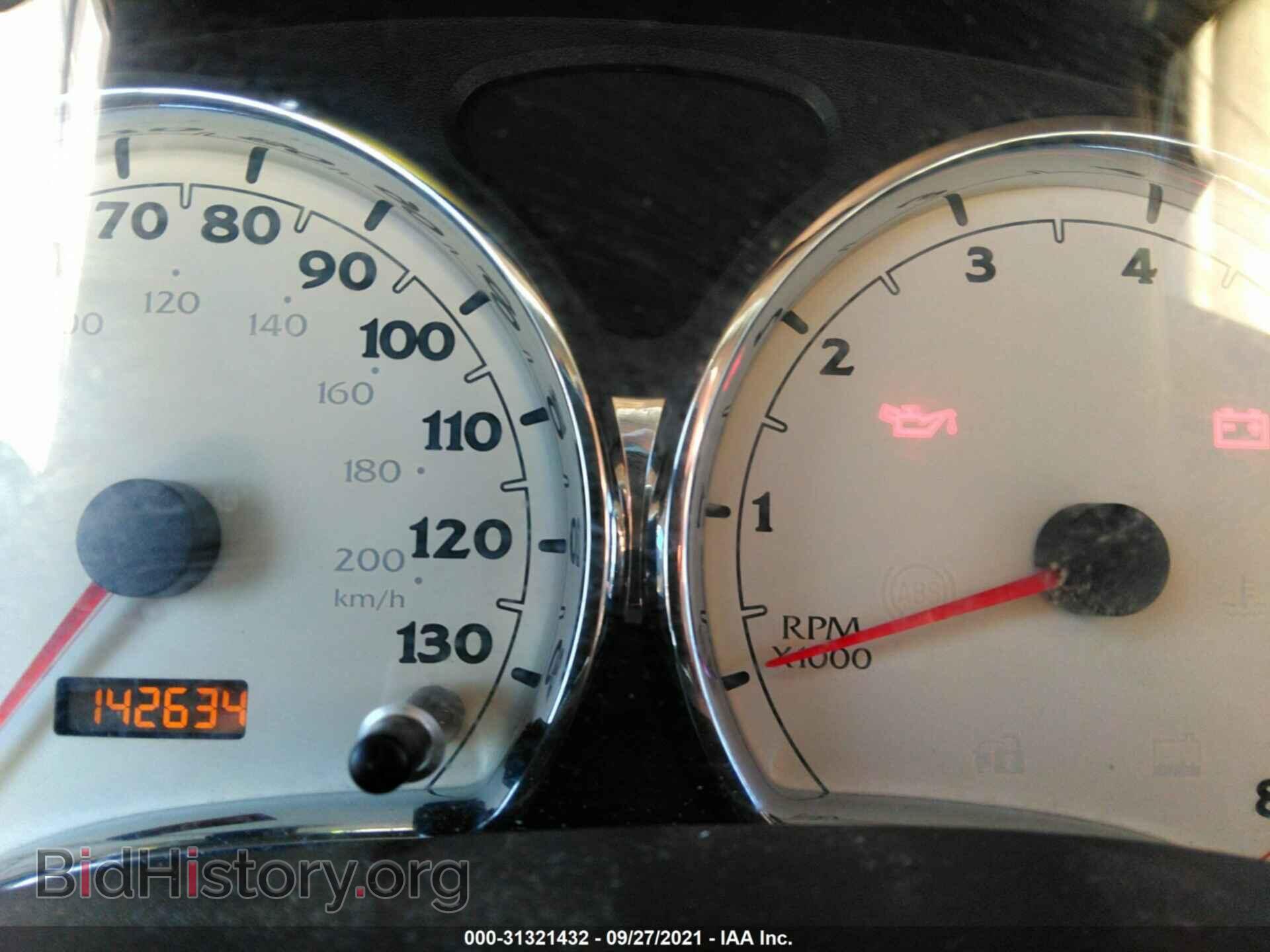 2007 SATURN VUE - VIN: 5GZCZ53487S808334 - Фото 7