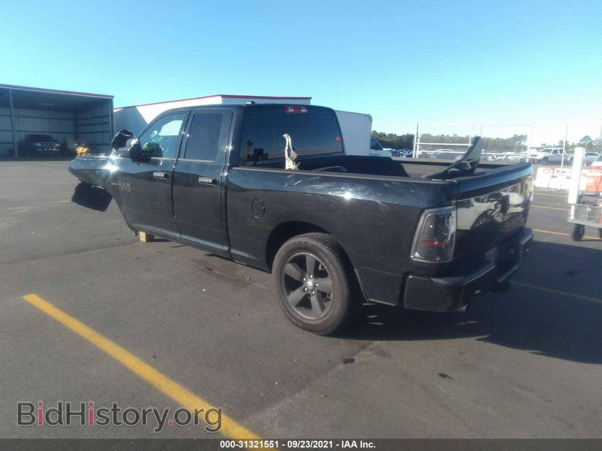 2014 RAM 1500 - VIN: 1C6RR7FT6ES152648 - Фото 3