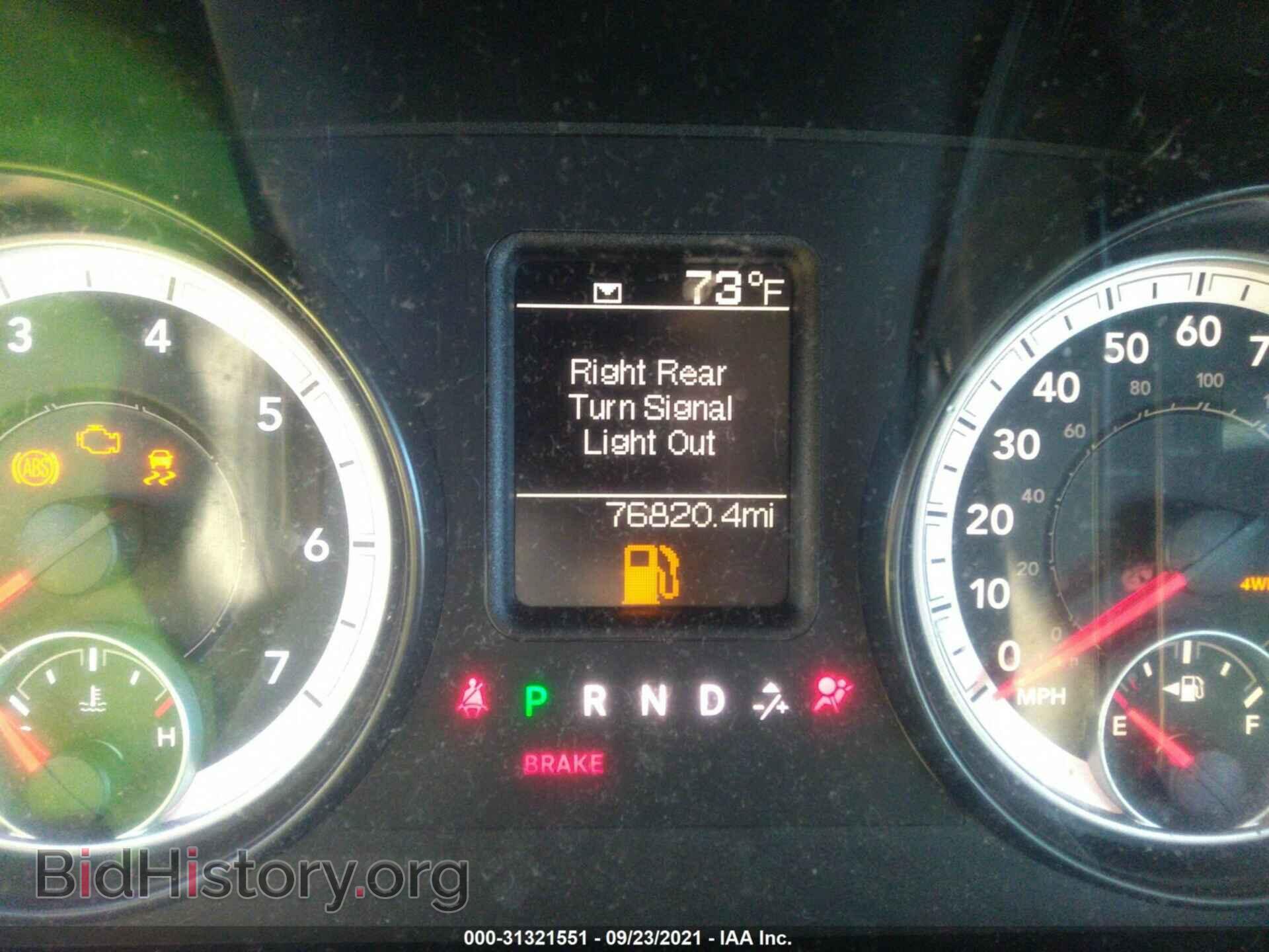 2014 RAM 1500 - VIN: 1C6RR7FT6ES152648 - Фото 7