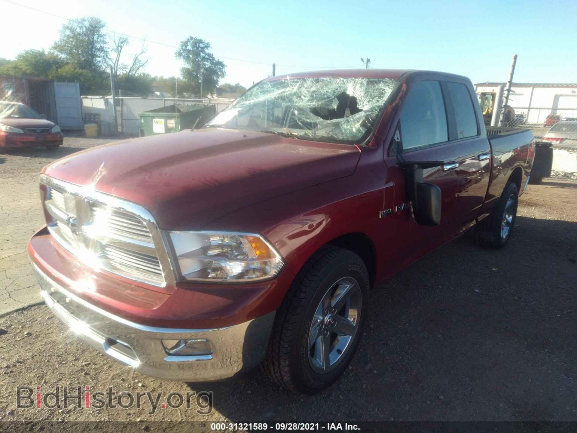 2011 RAM 1500 - VIN: 1D7RB1GT8BS541656 - Фото 2
