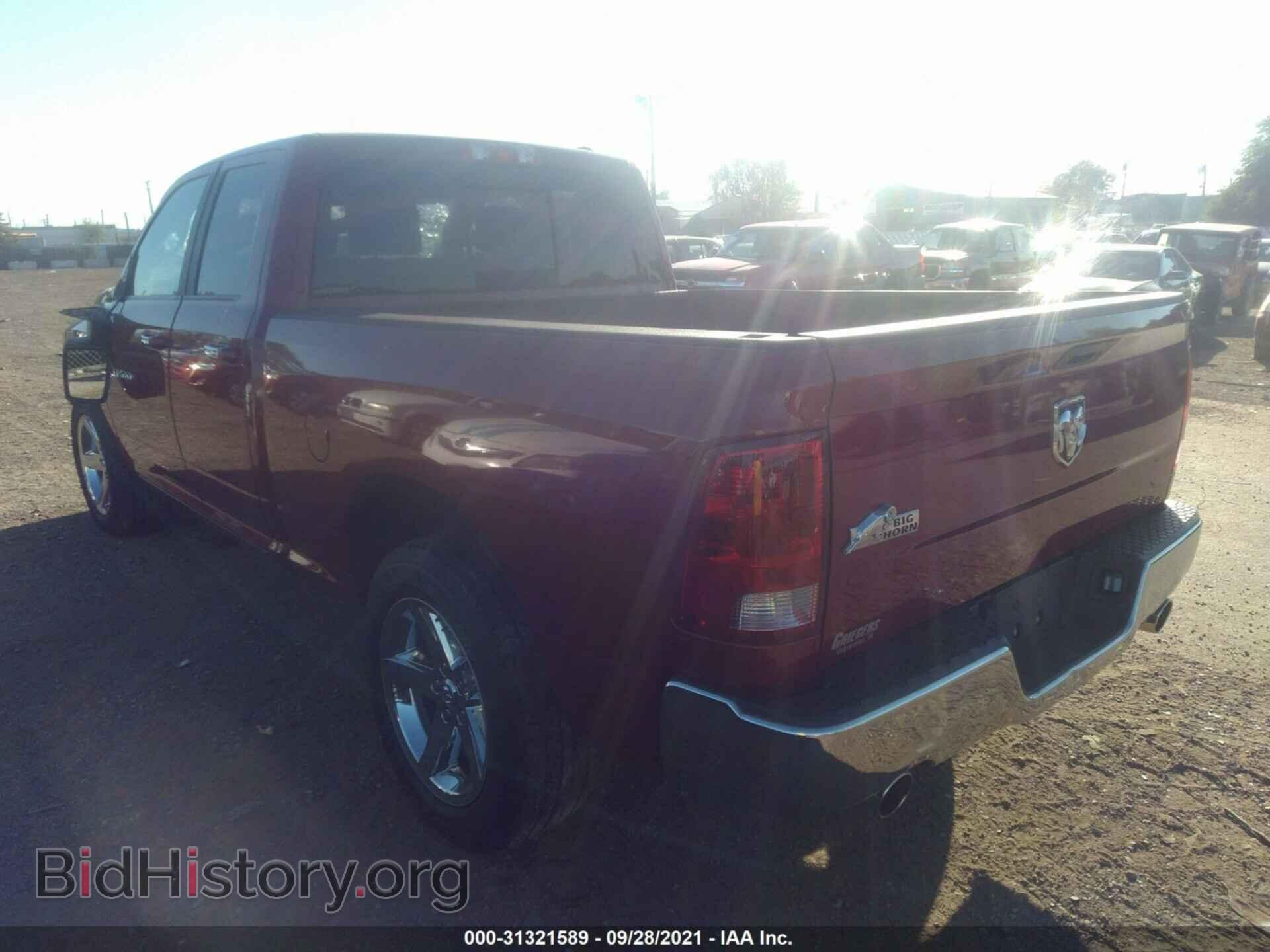 2011 RAM 1500 - VIN: 1D7RB1GT8BS541656 - Фото 3