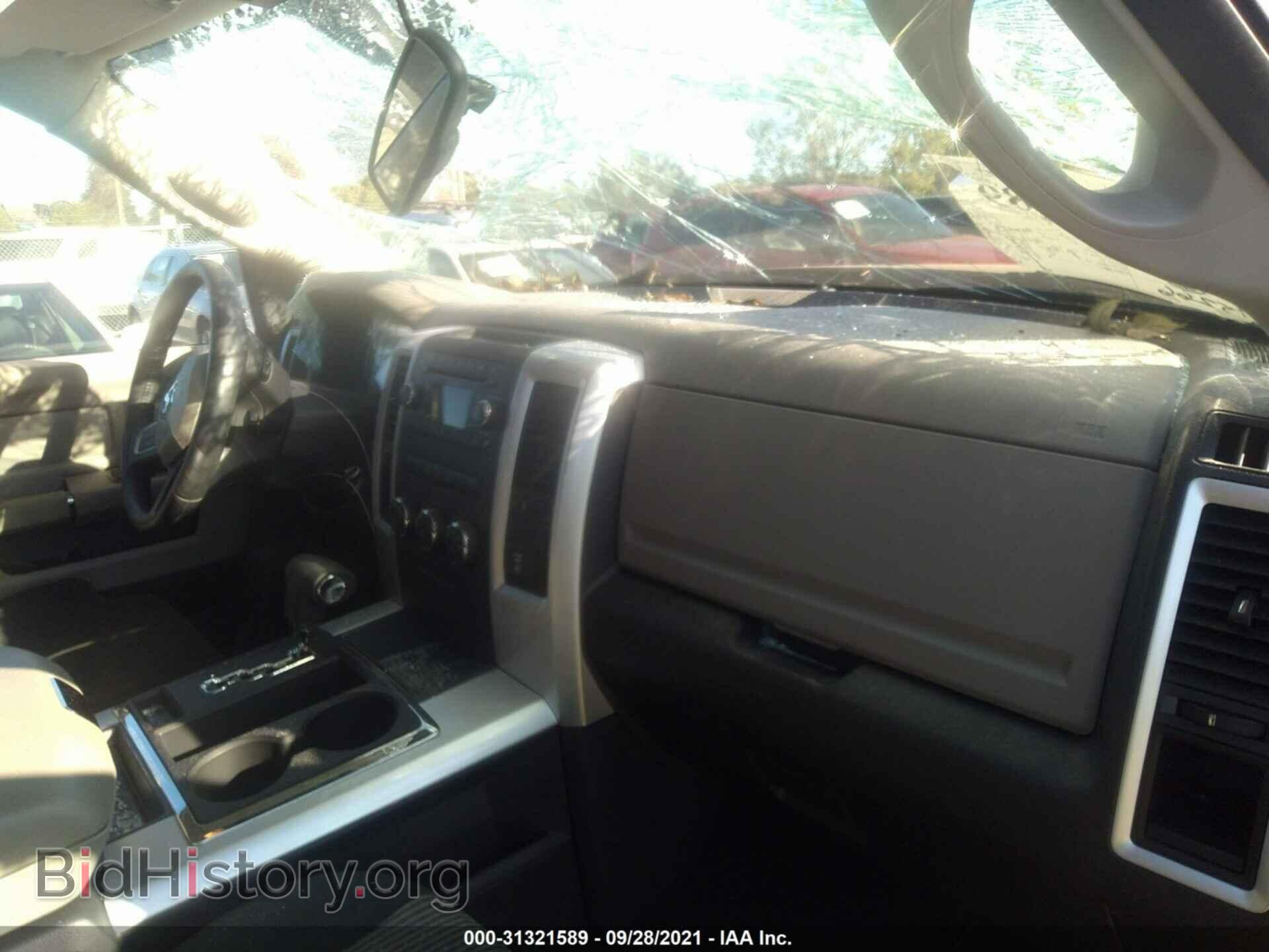 2011 RAM 1500 - VIN: 1D7RB1GT8BS541656 - Фото 5