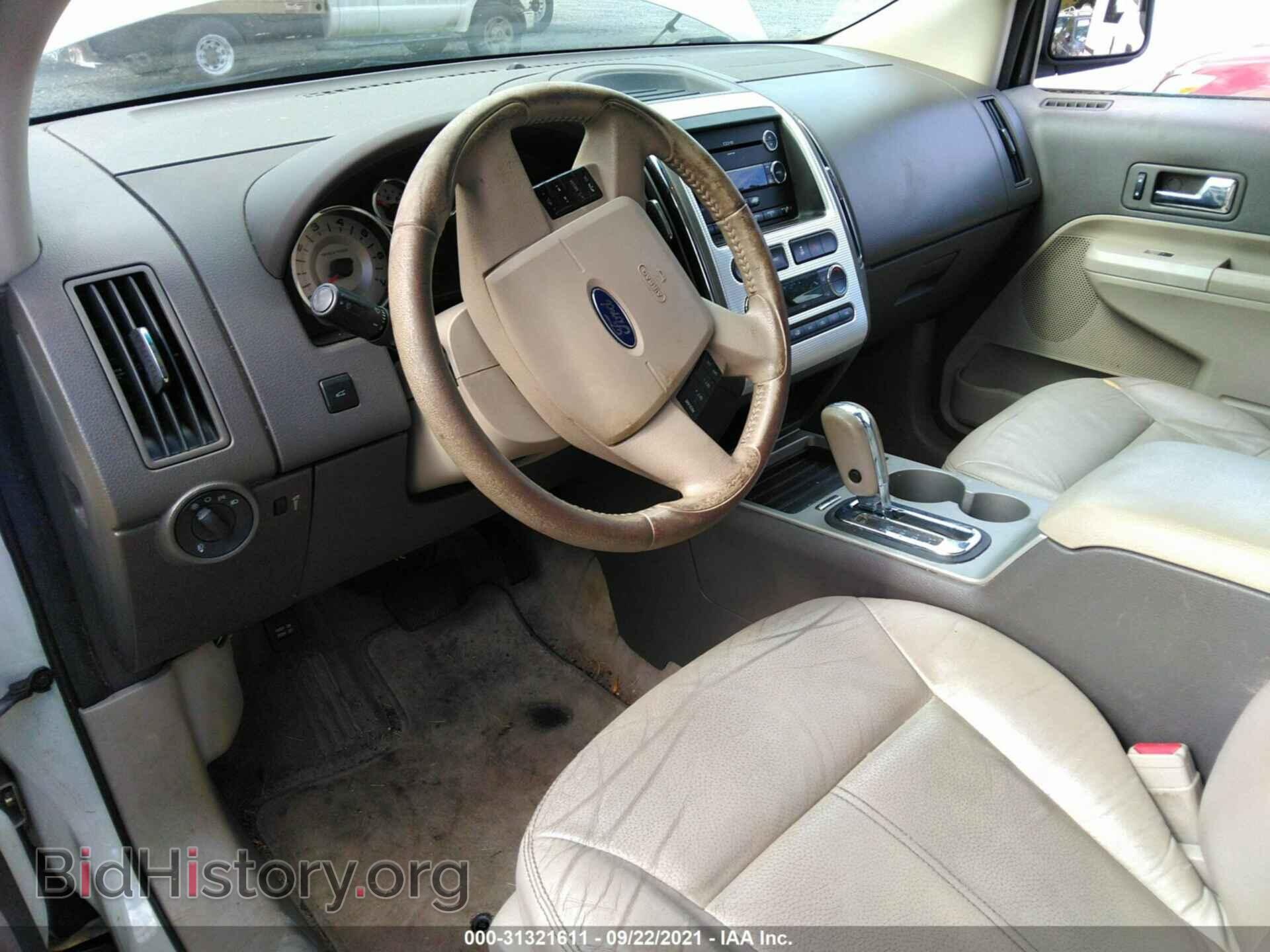 2009 FORD EDGE - VIN: 2FMDK48C29BB04868 - Photo 5
