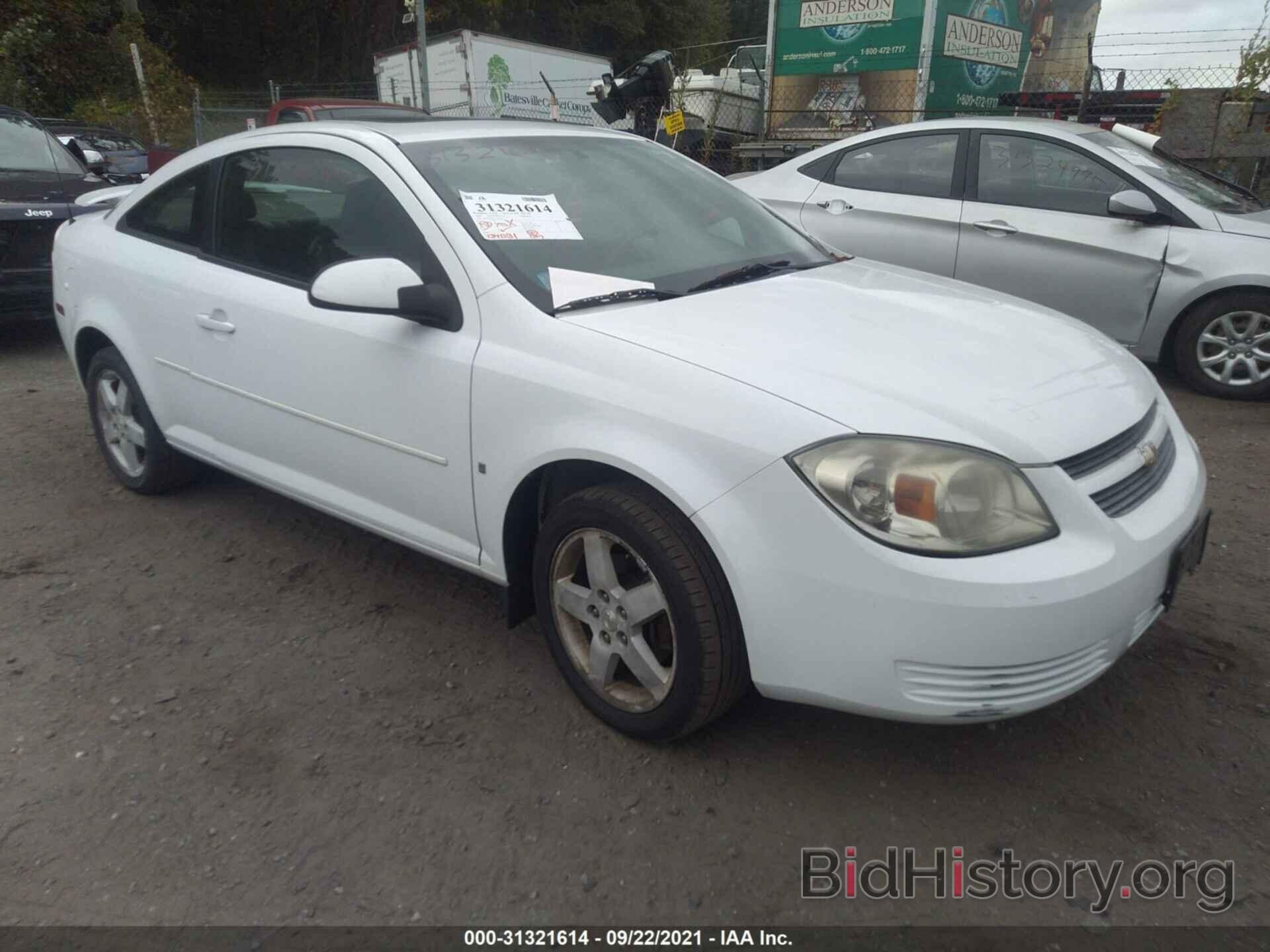 Photo 1G1AT18H497228673 - CHEVROLET COBALT 2009