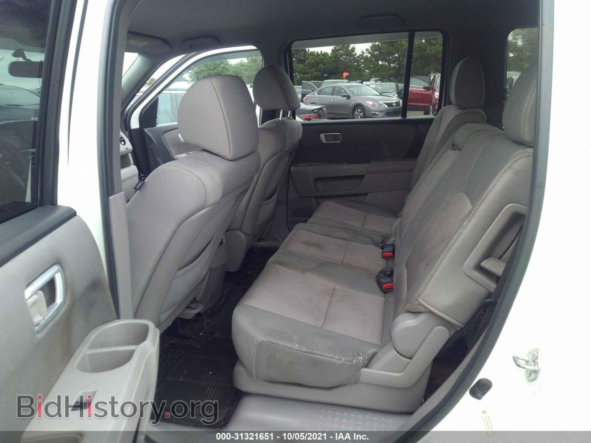 2013 HONDA PILOT - VIN: 5FNYF4H49DB070023 - Фото 8
