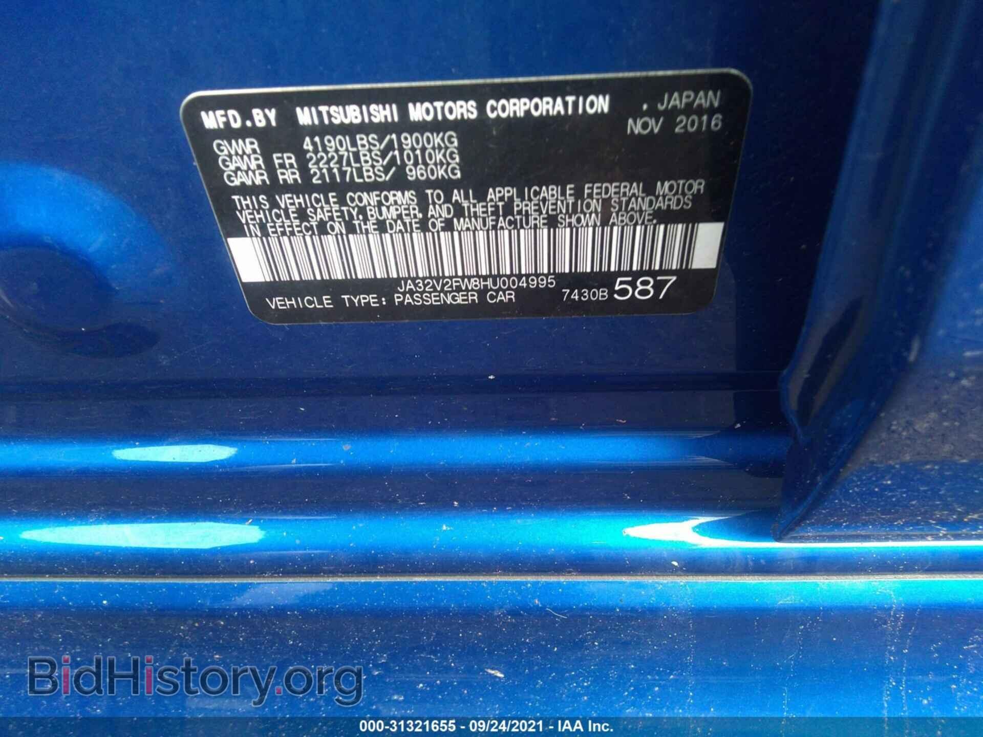 2017 MITSUBISHI LANCER - VIN: JA32V2FW8HU004995 - Фото 9
