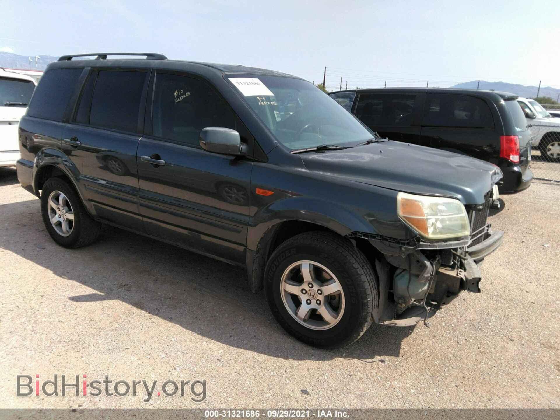 Photo 5FNYF28576B005283 - HONDA PILOT 2006