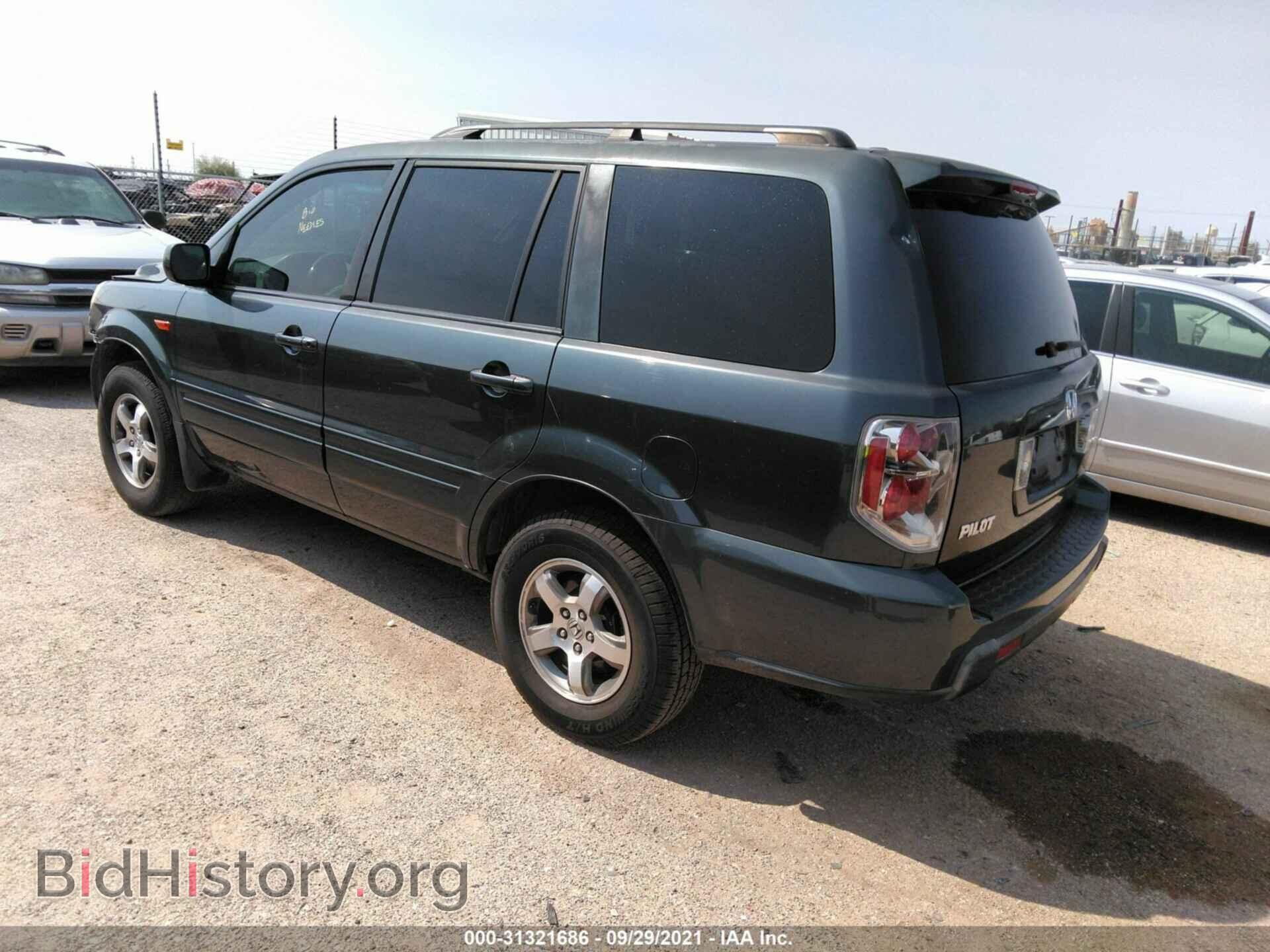 2006 HONDA PILOT - VIN: 5FNYF28576B005283 - Фото 3