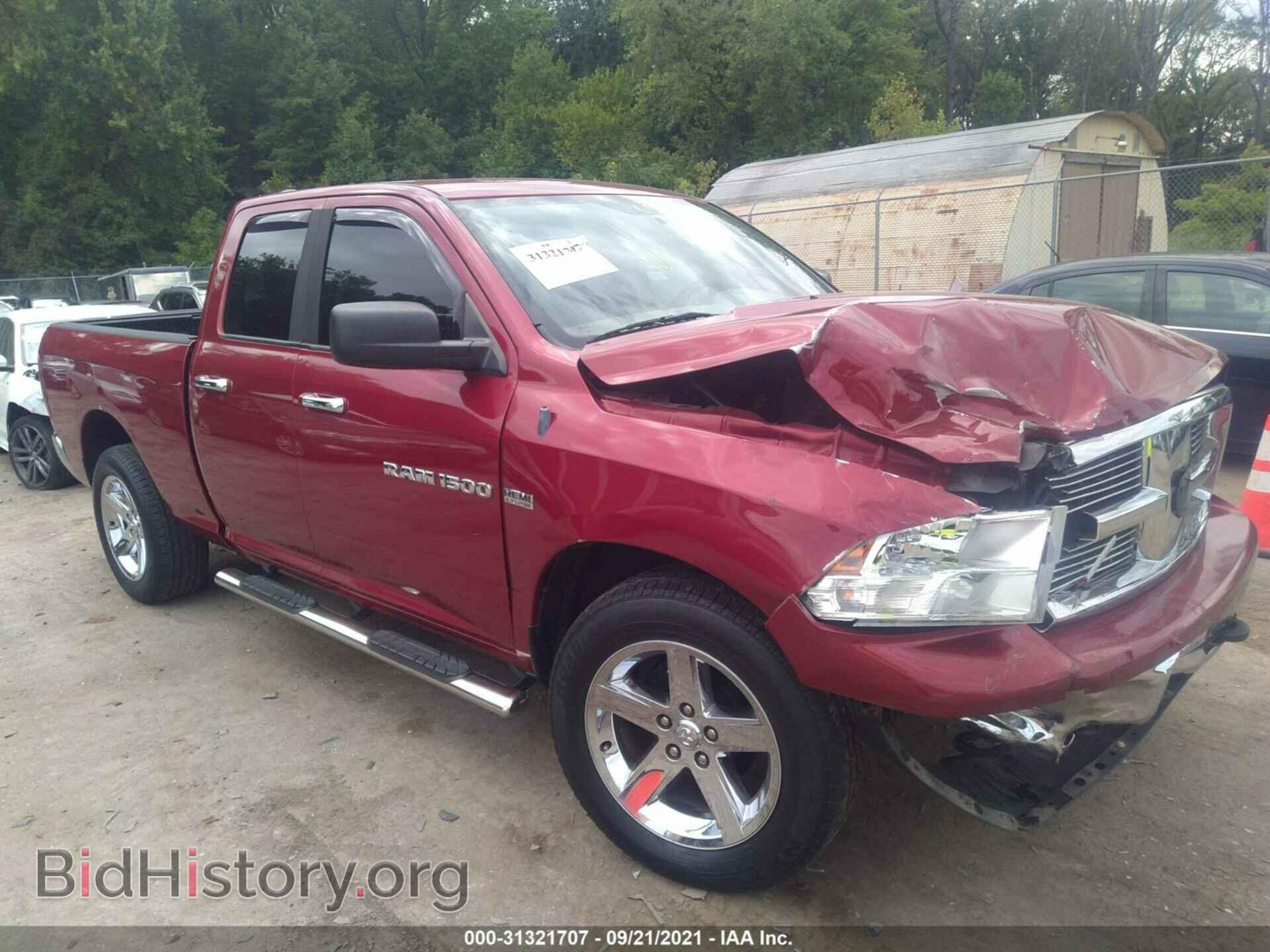 Photo 1C6RD7GT1CS170873 - RAM 1500 2012