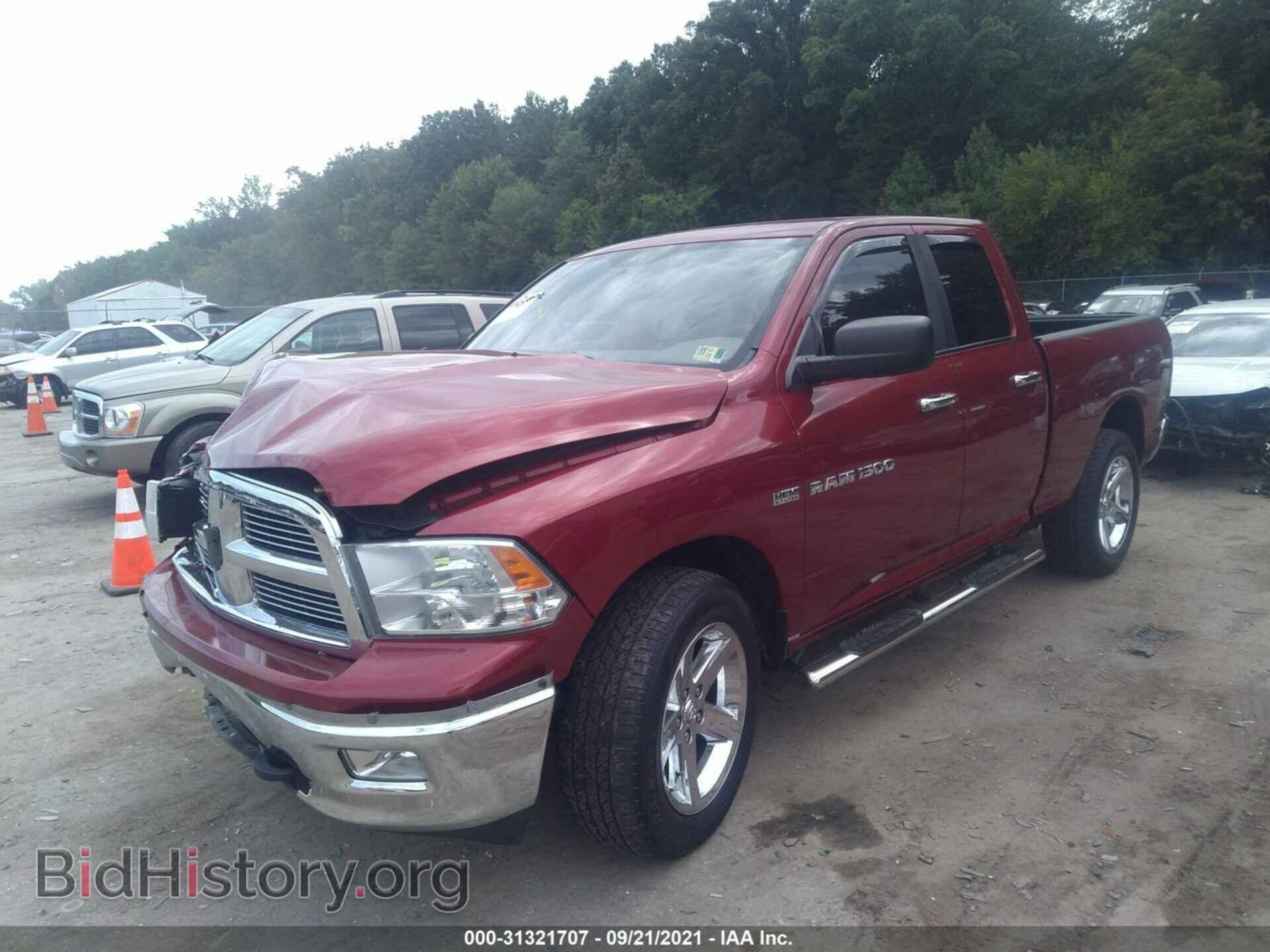 2012 RAM 1500 - VIN: 1C6RD7GT1CS170873 - Фото 2