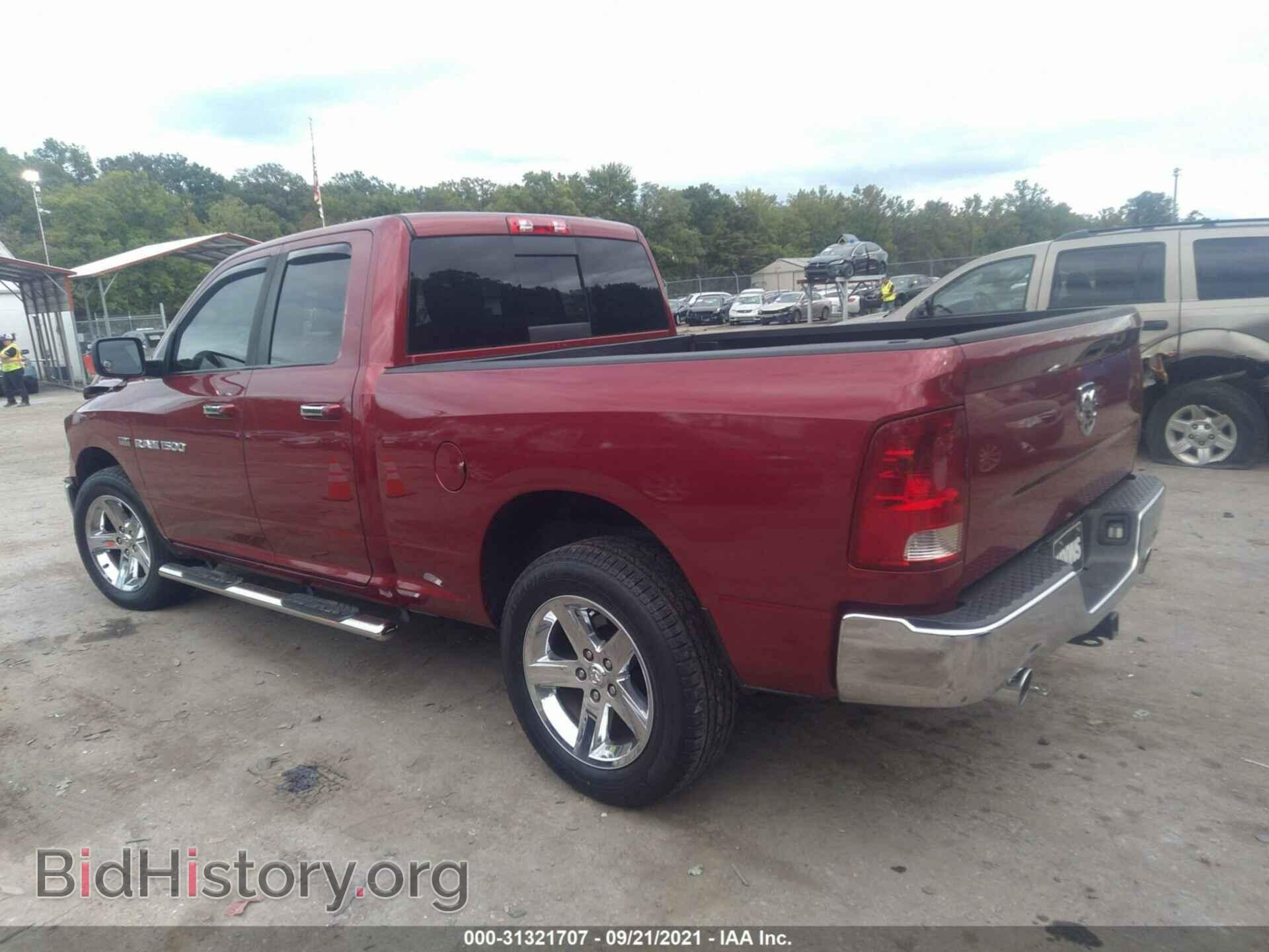 2012 RAM 1500 - VIN: 1C6RD7GT1CS170873 - Фото 3