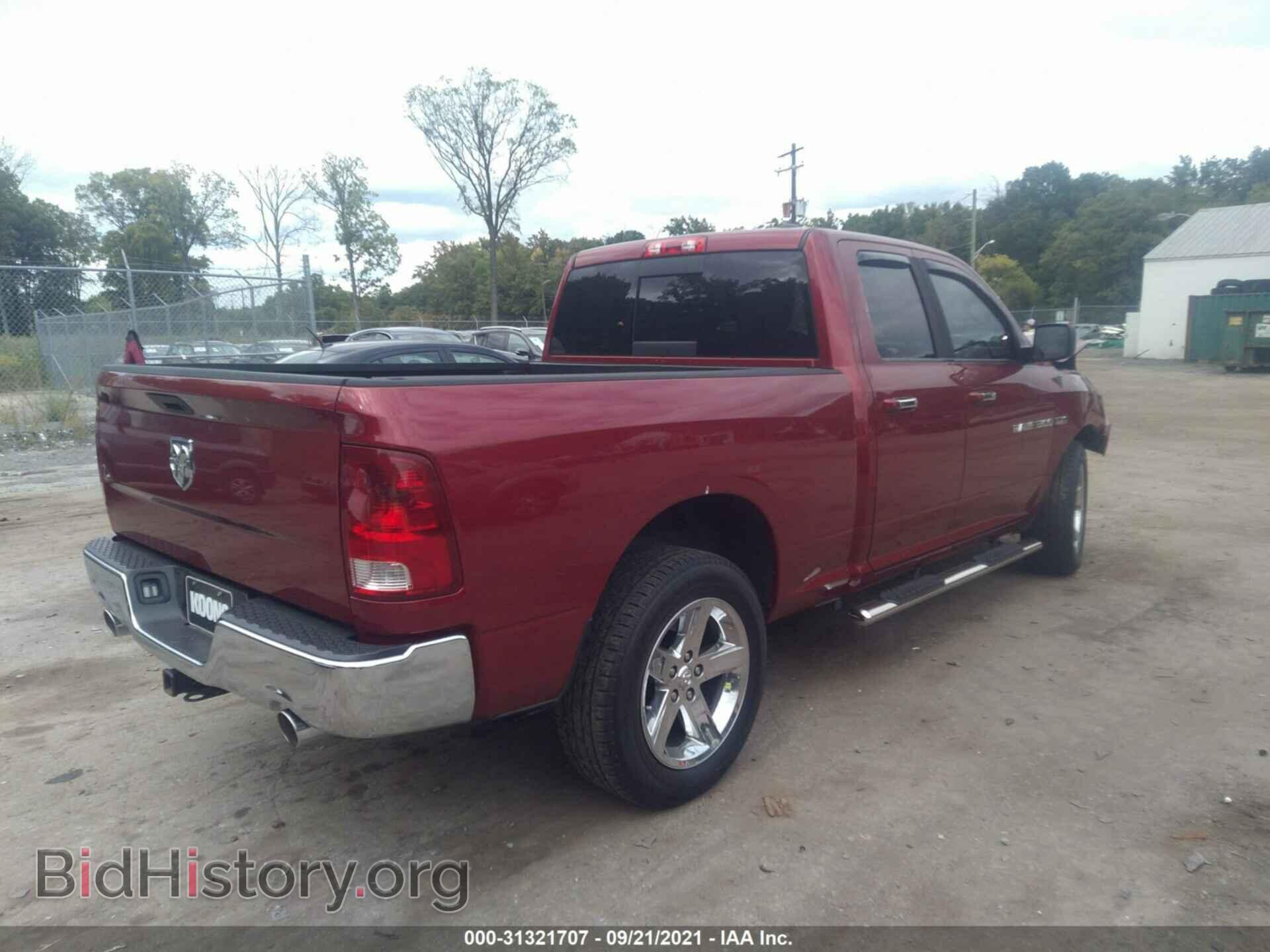 2012 RAM 1500 - VIN: 1C6RD7GT1CS170873 - Фото 4