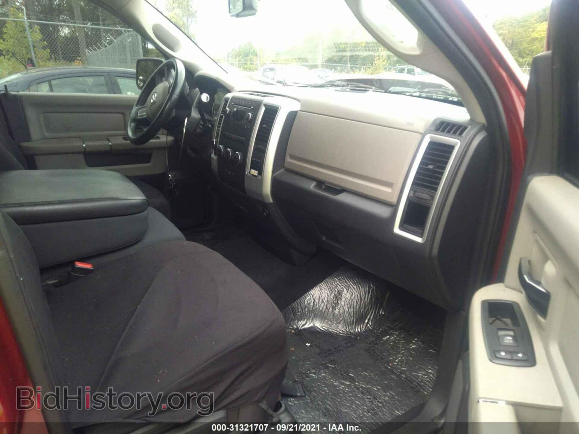 2012 RAM 1500 - VIN: 1C6RD7GT1CS170873 - Фото 5