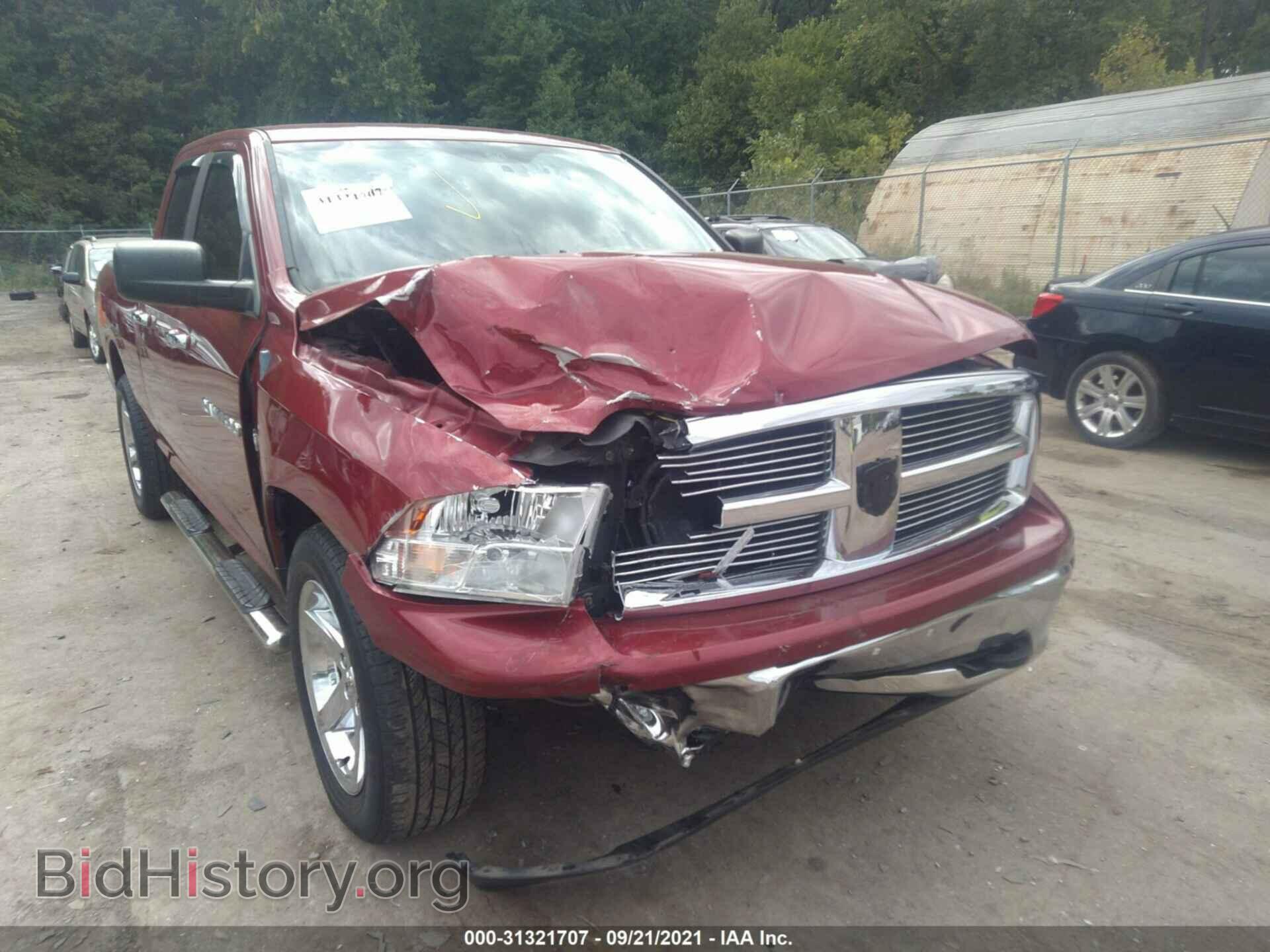 2012 RAM 1500 - VIN: 1C6RD7GT1CS170873 - Фото 6