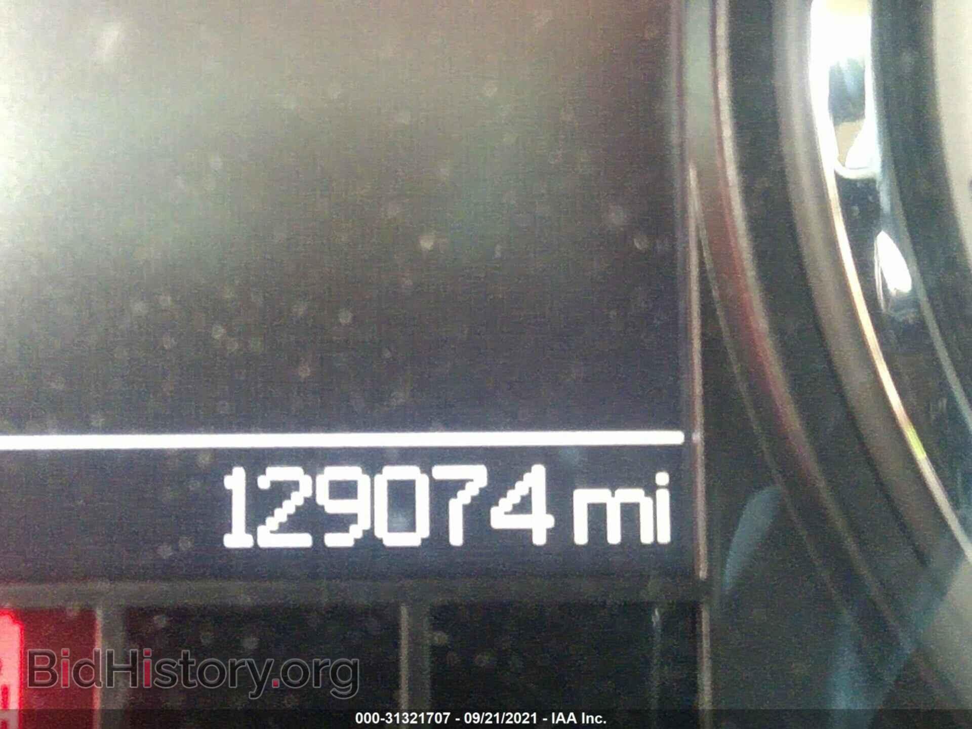 2012 RAM 1500 - VIN: 1C6RD7GT1CS170873 - Фото 7