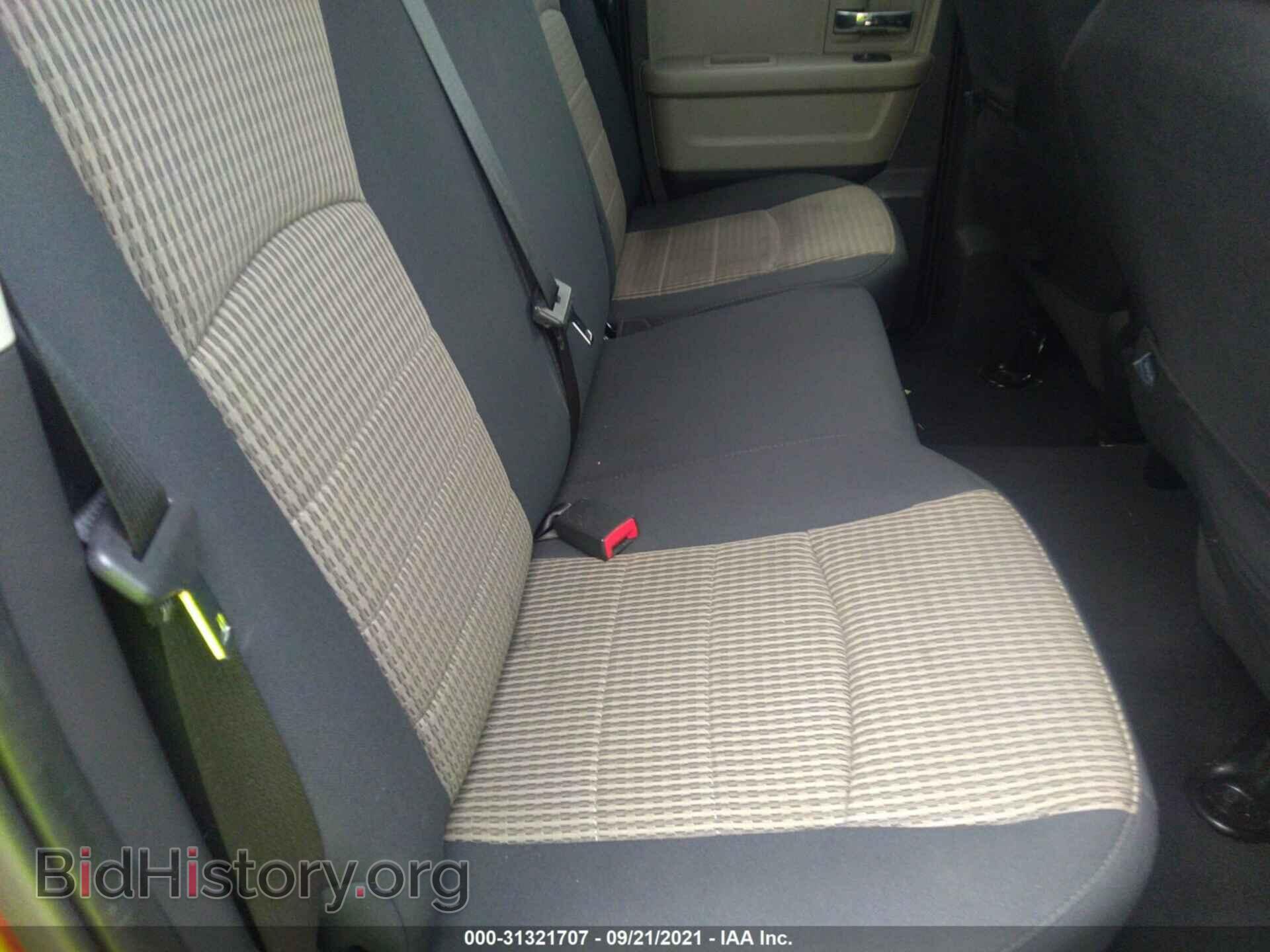 2012 RAM 1500 - VIN: 1C6RD7GT1CS170873 - Фото 8