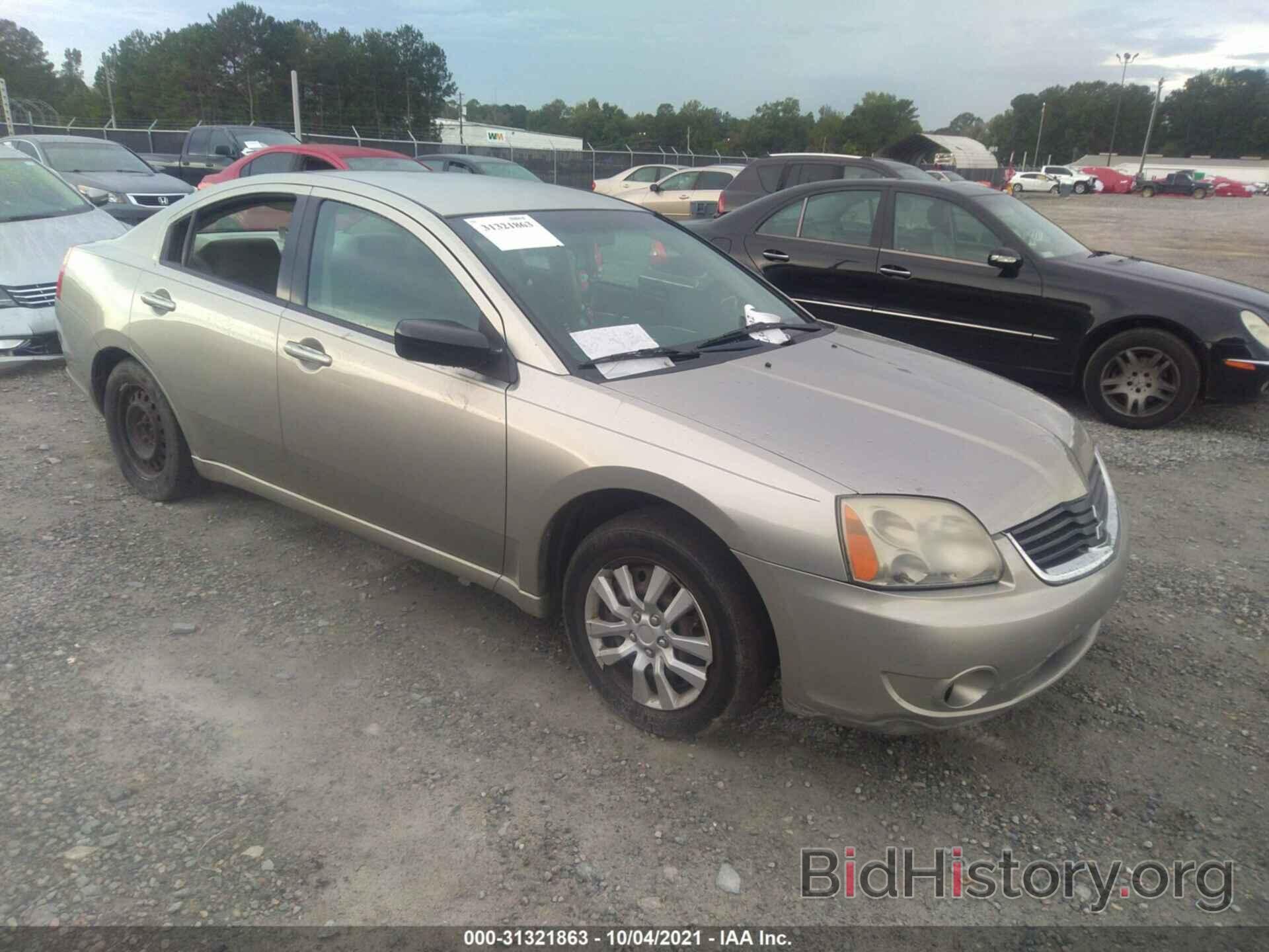 Photo 4A3AB36F07E073908 - MITSUBISHI GALANT 2007