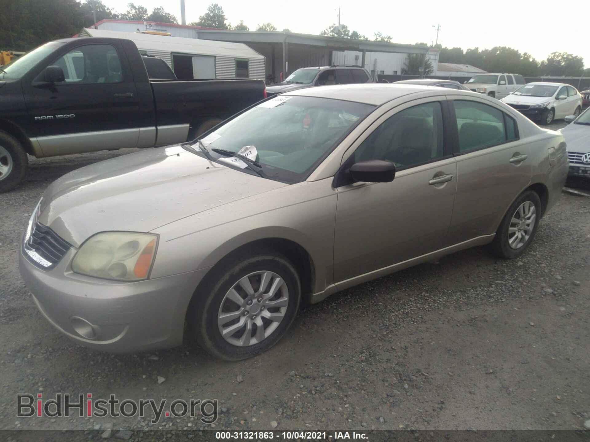 2007 MITSUBISHI GALANT - VIN: 4A3AB36F07E073908 - Фото 2