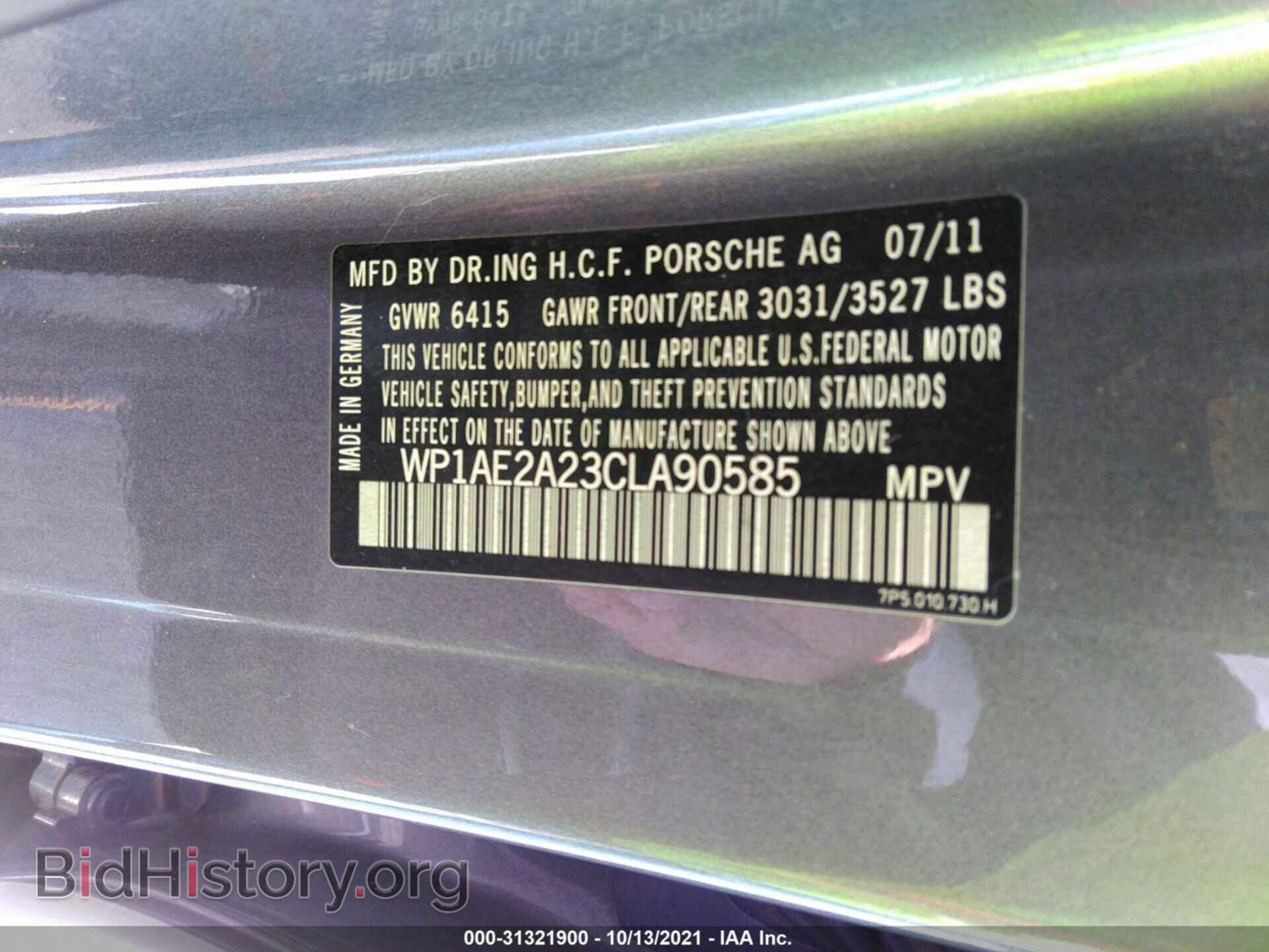 2012 PORSCHE CAYENNE - VIN: WP1AE2A23CLA90585 - Фото 9