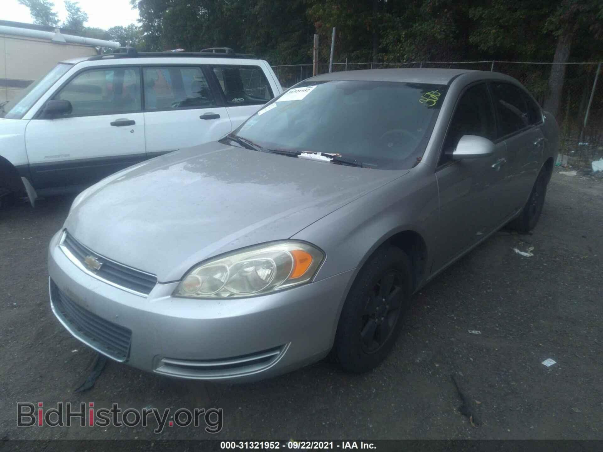 2008 CHEVROLET IMPALA - VIN: 2G1WT58K289223266 - Photo 2