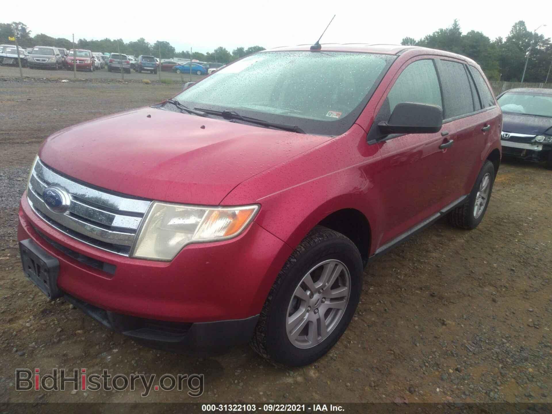 2007 FORD EDGE - VIN: 2FMDK36C97BB55245 - Photo 2
