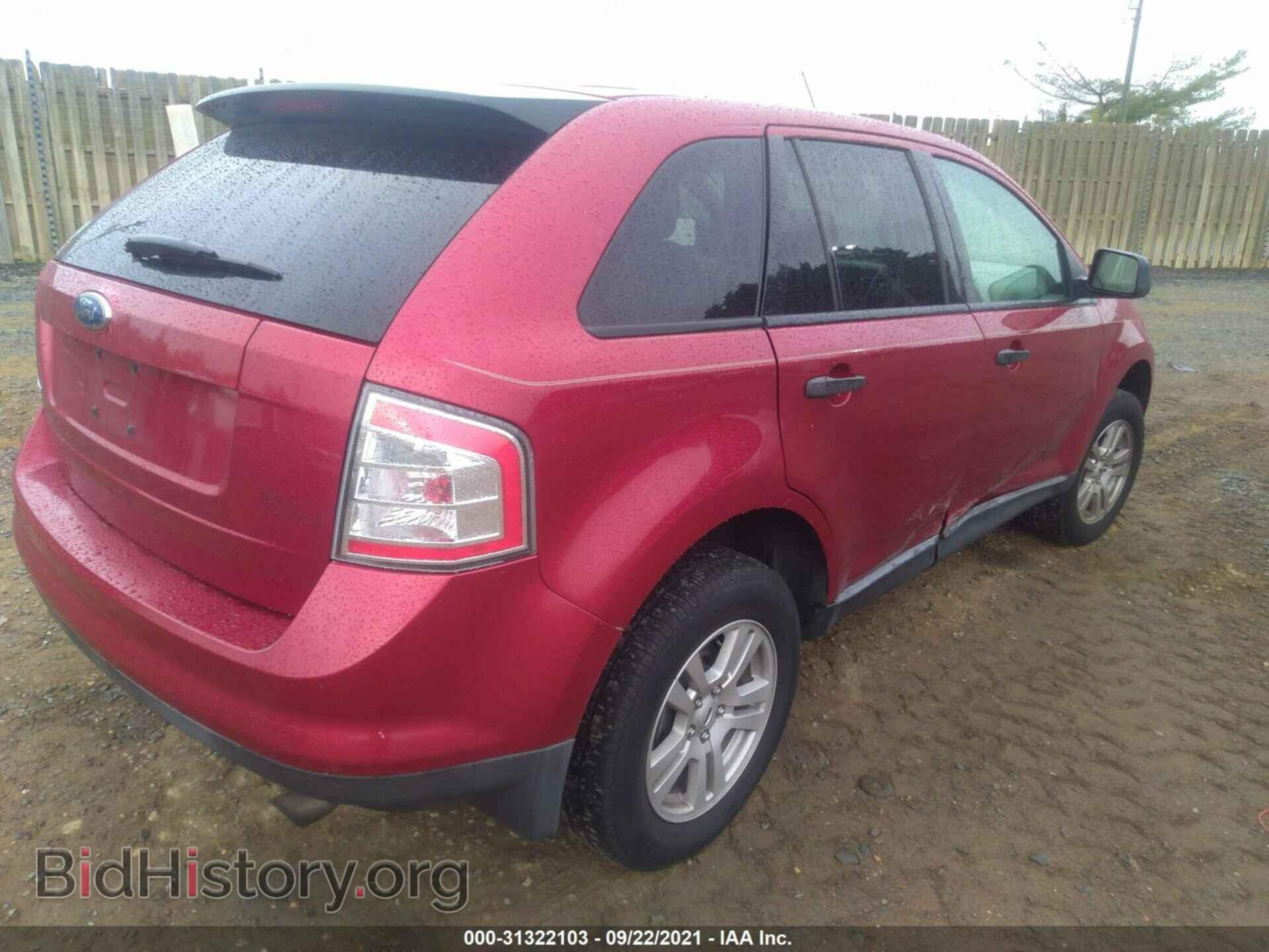 2007 FORD EDGE - VIN: 2FMDK36C97BB55245 - Photo 4