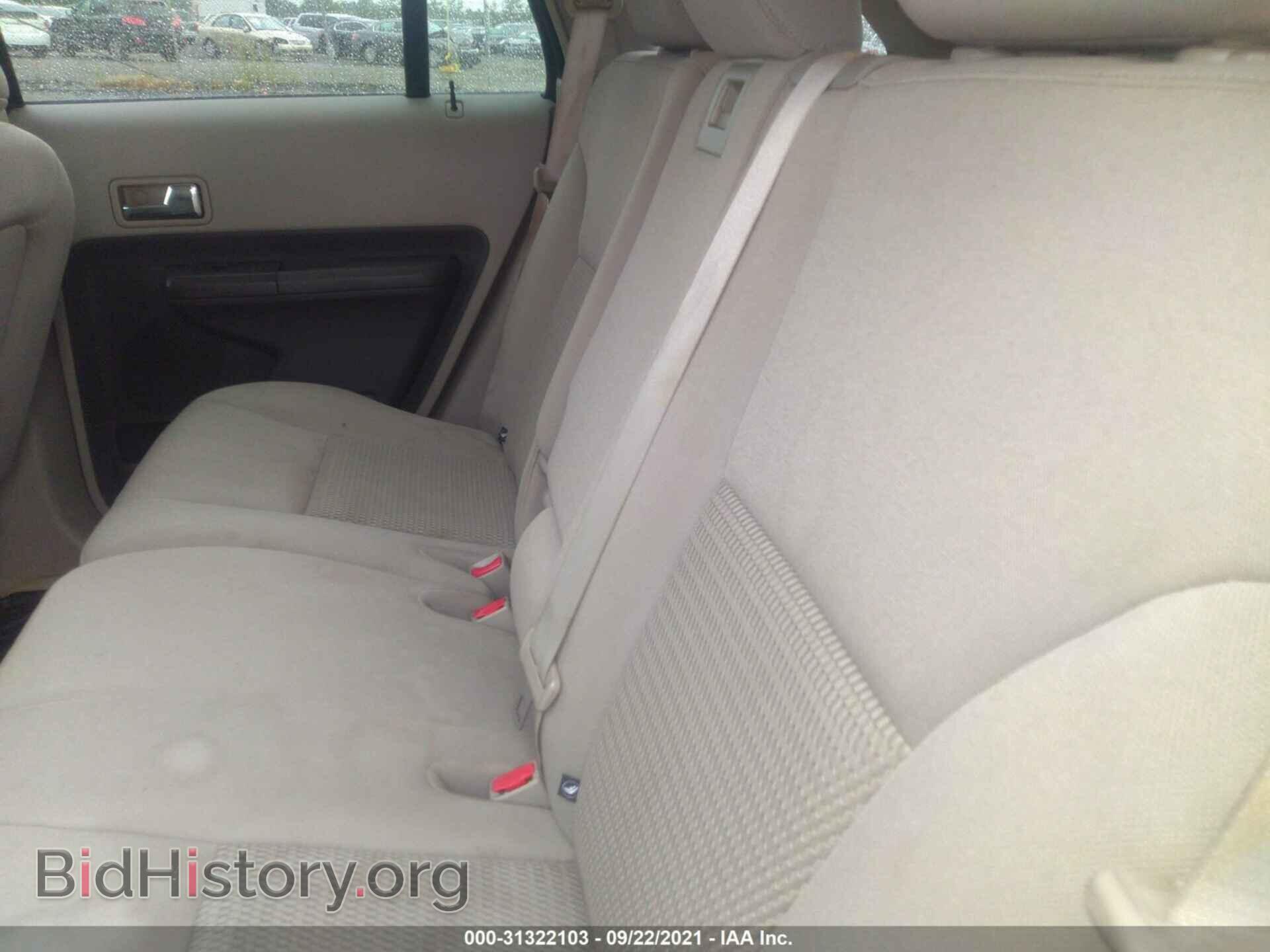 2007 FORD EDGE - VIN: 2FMDK36C97BB55245 - Photo 8