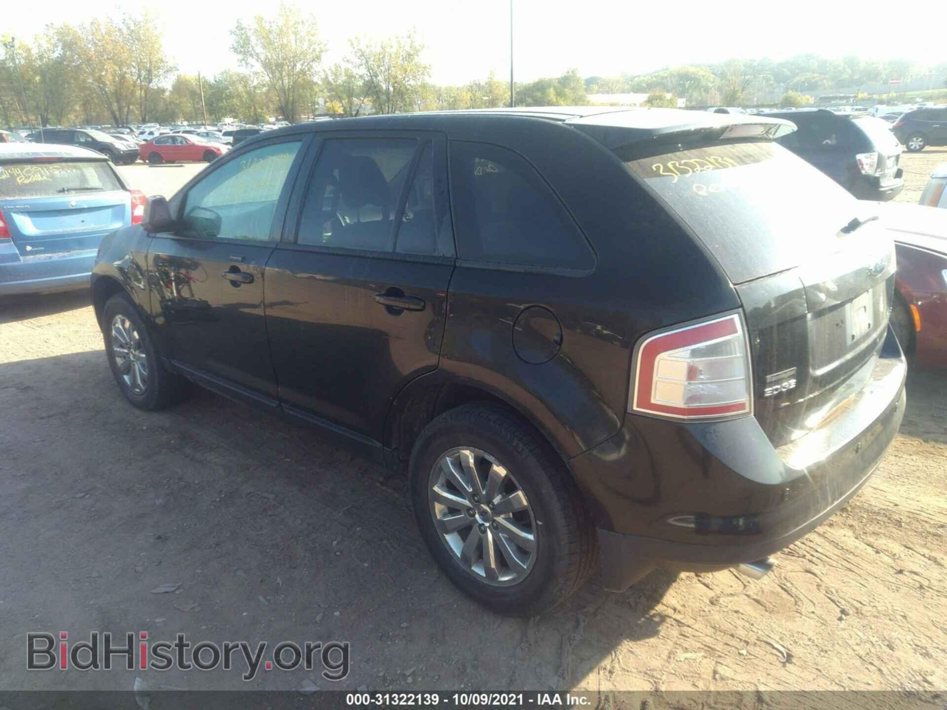 2007 FORD EDGE - VIN: 2FMDK48C47BB08126 - Фото 3