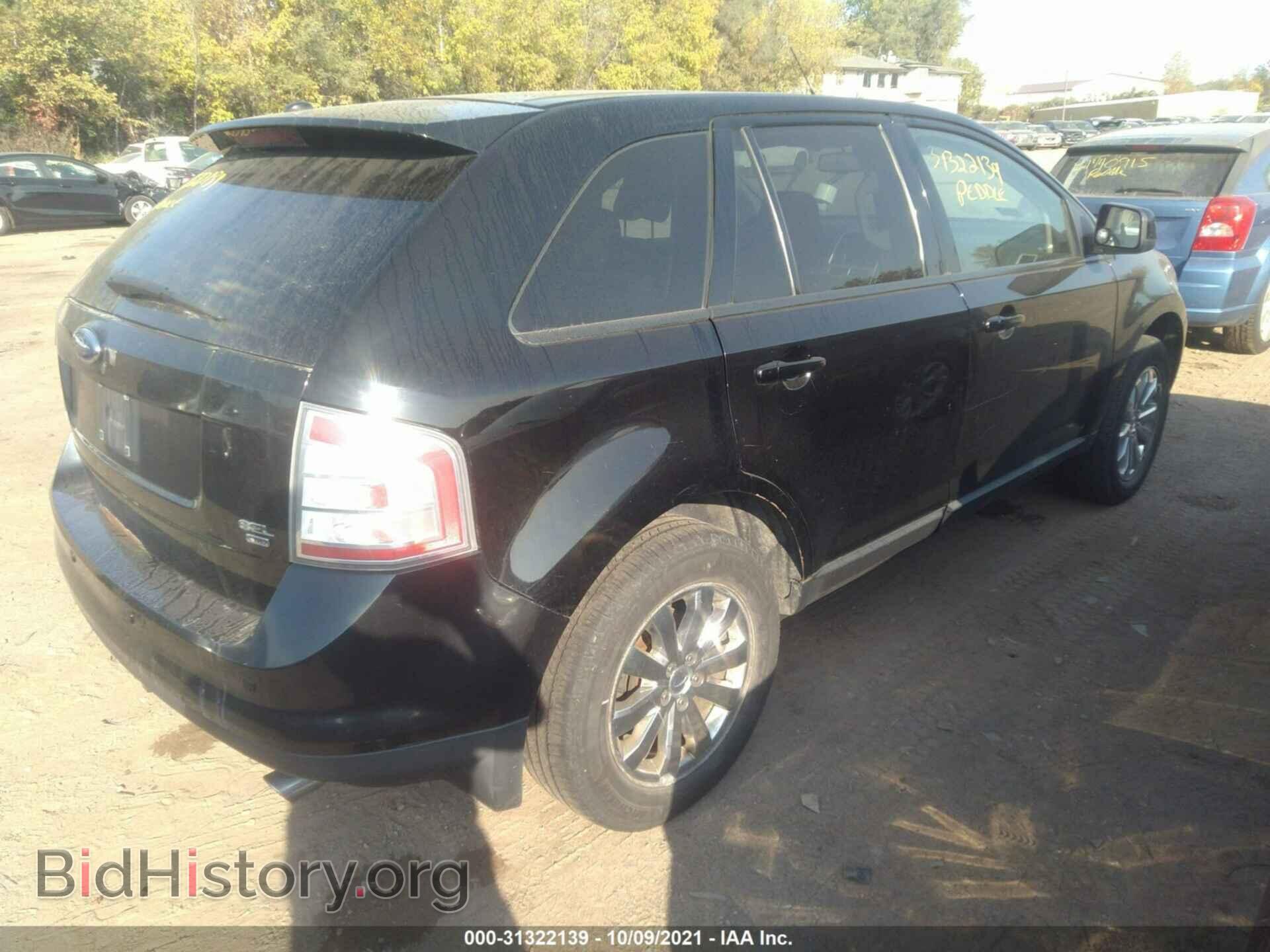 2007 FORD EDGE - VIN: 2FMDK48C47BB08126 - Фото 4