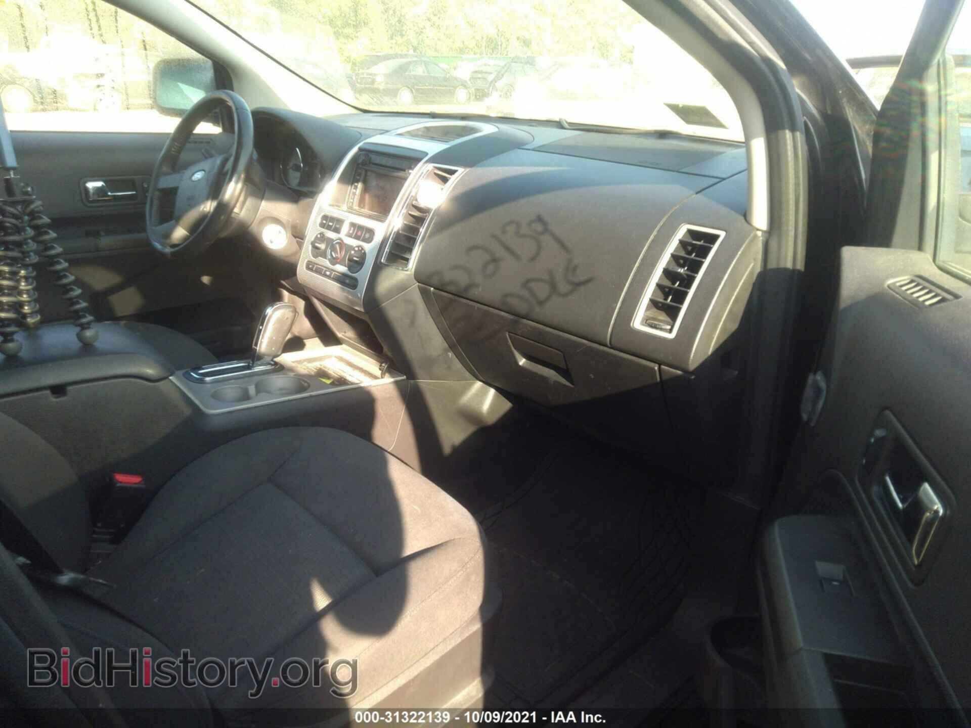 2007 FORD EDGE - VIN: 2FMDK48C47BB08126 - Фото 5