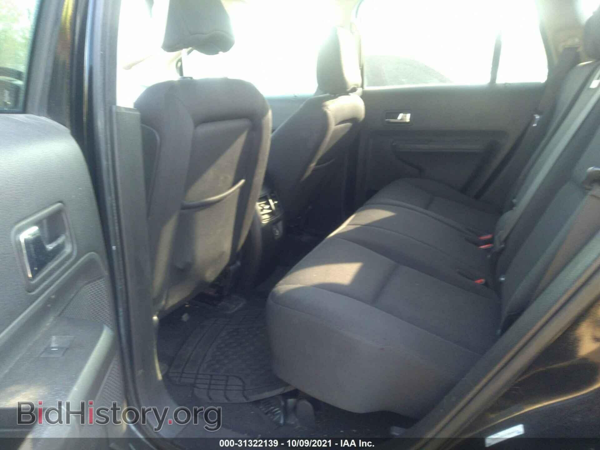 2007 FORD EDGE - VIN: 2FMDK48C47BB08126 - Фото 8