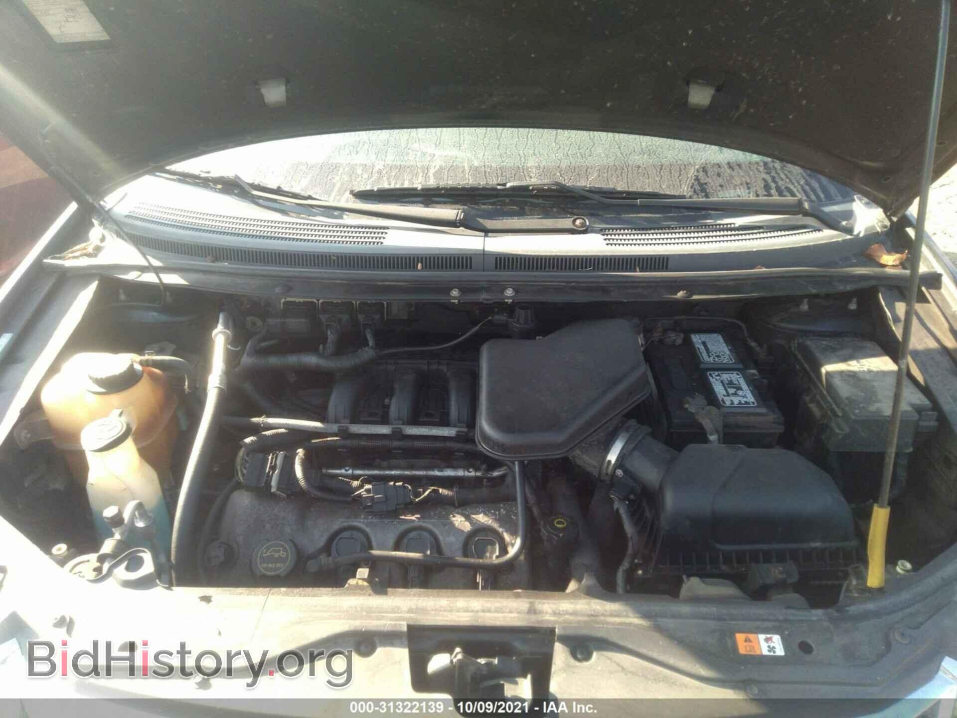 2007 FORD EDGE - VIN: 2FMDK48C47BB08126 - Фото 10