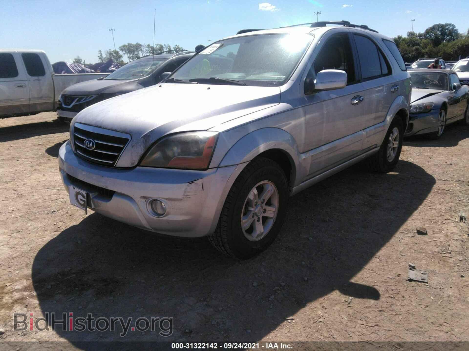2007 KIA SORENTO - VIN: KNDJD736575697261 - Фото 2