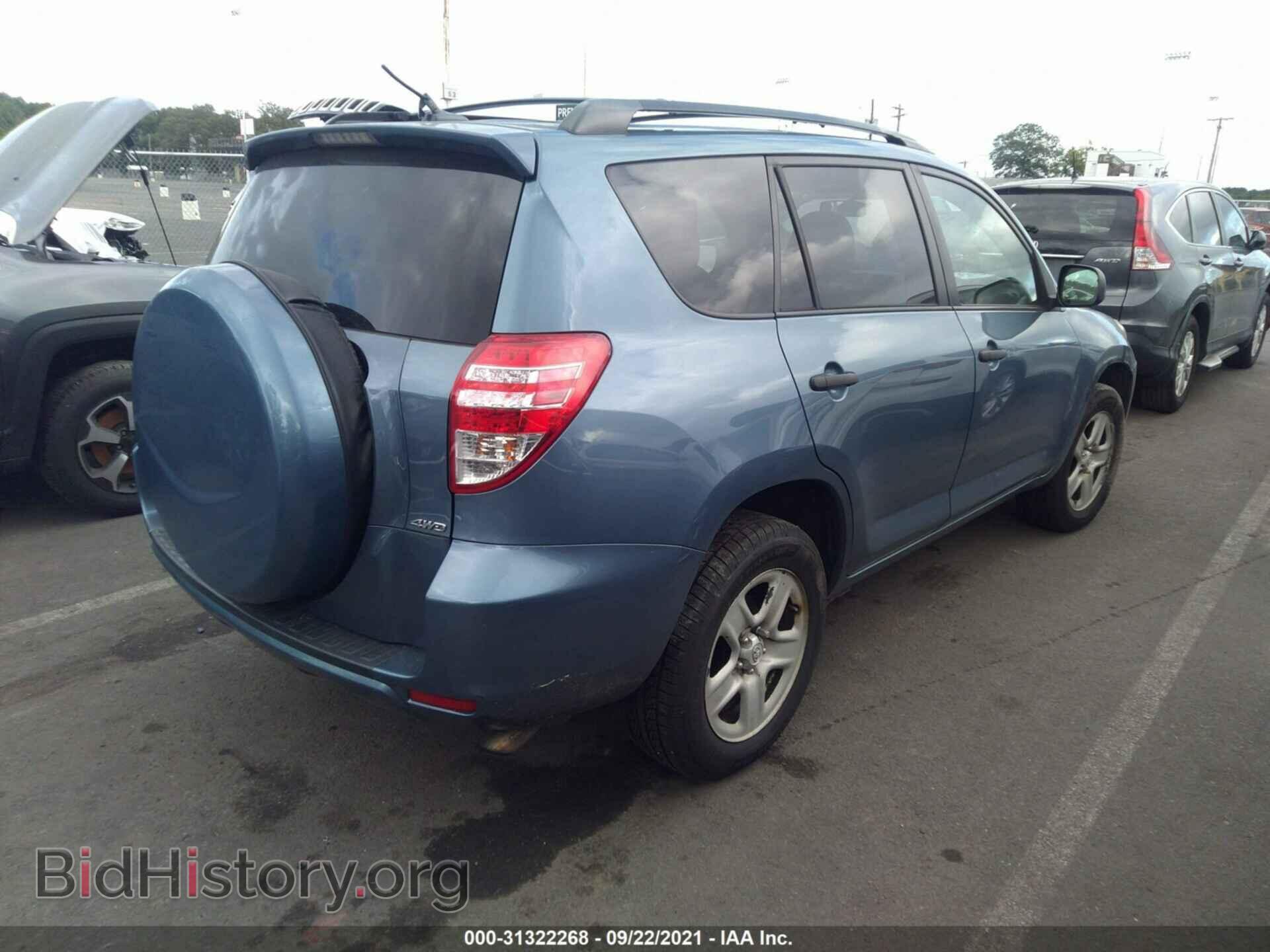 2011 TOYOTA RAV4 - VIN: 2T3BF4DV1BW119887 - Фото 4