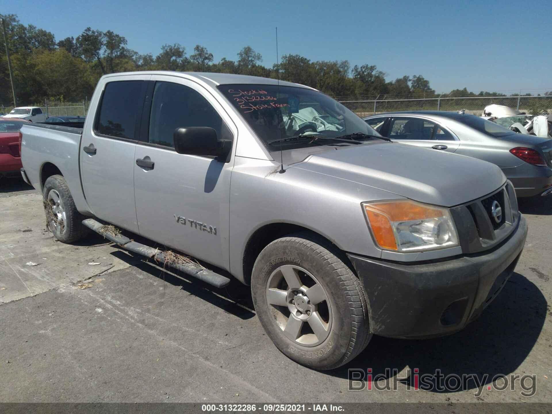 Photo 1N6AA07D88N323704 - NISSAN TITAN 2008