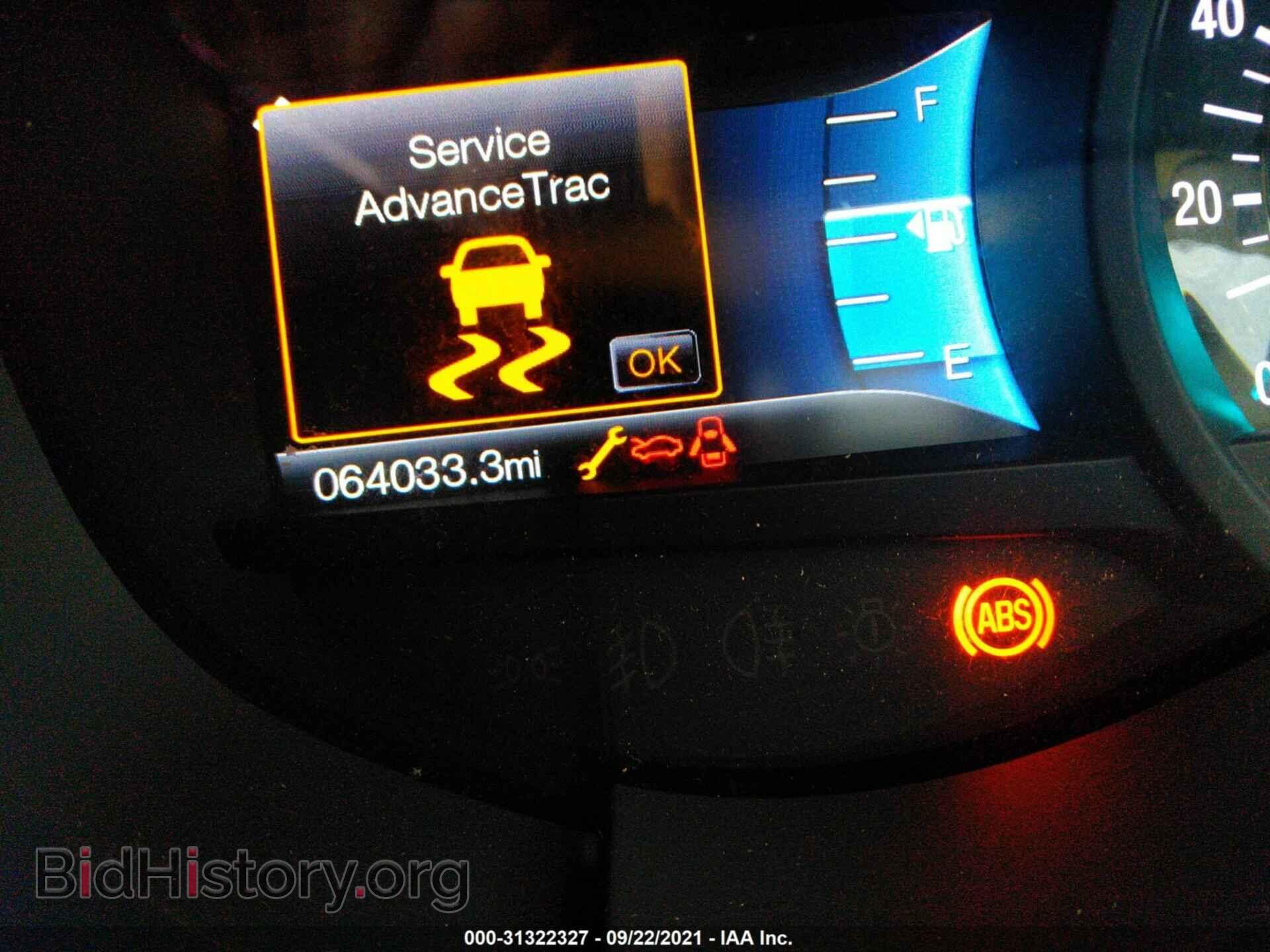 2015 FORD EDGE - VIN: 2FMPK3K84FBB73178 - Фото 7