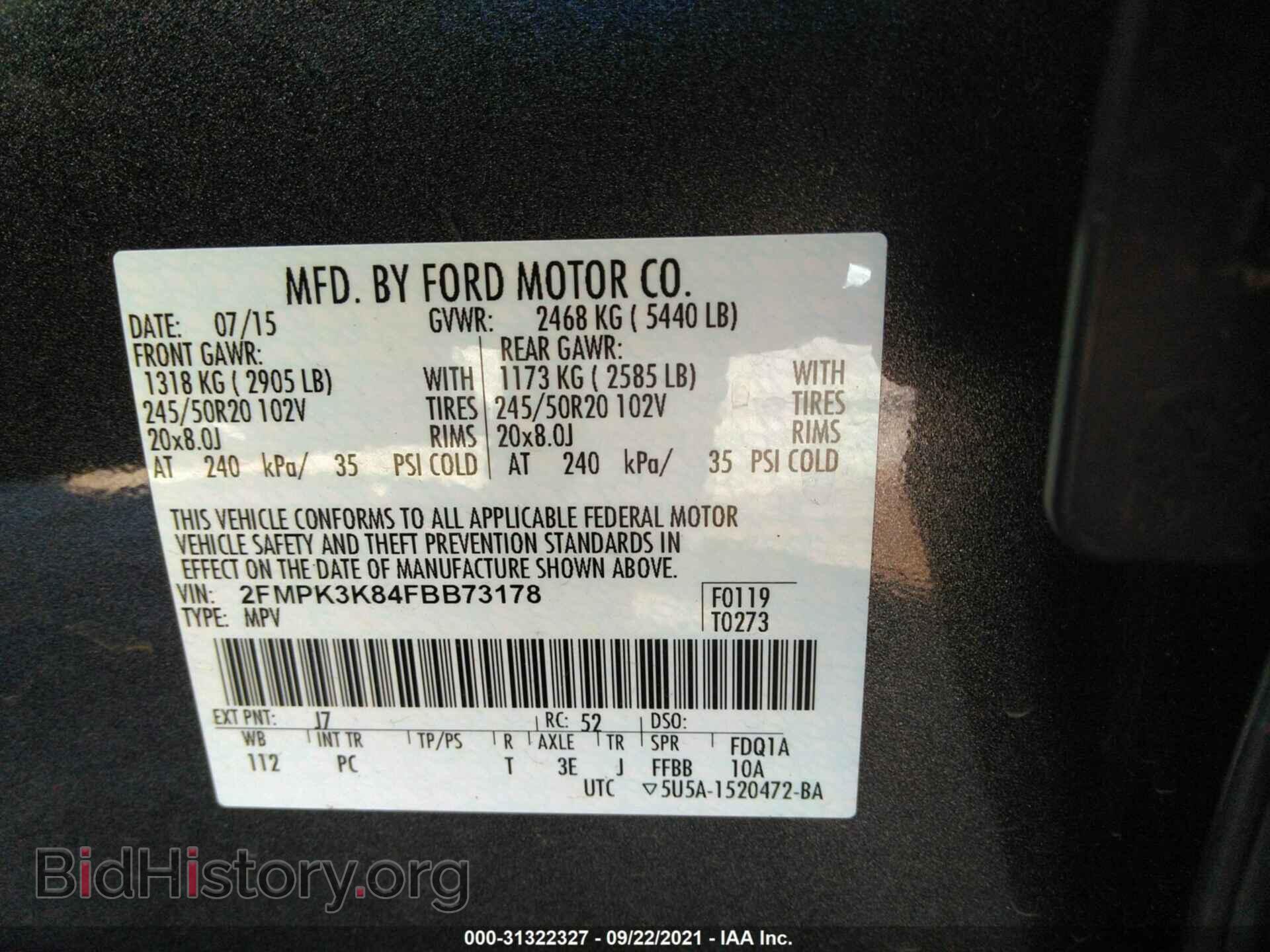 2015 FORD EDGE - VIN: 2FMPK3K84FBB73178 - Фото 9