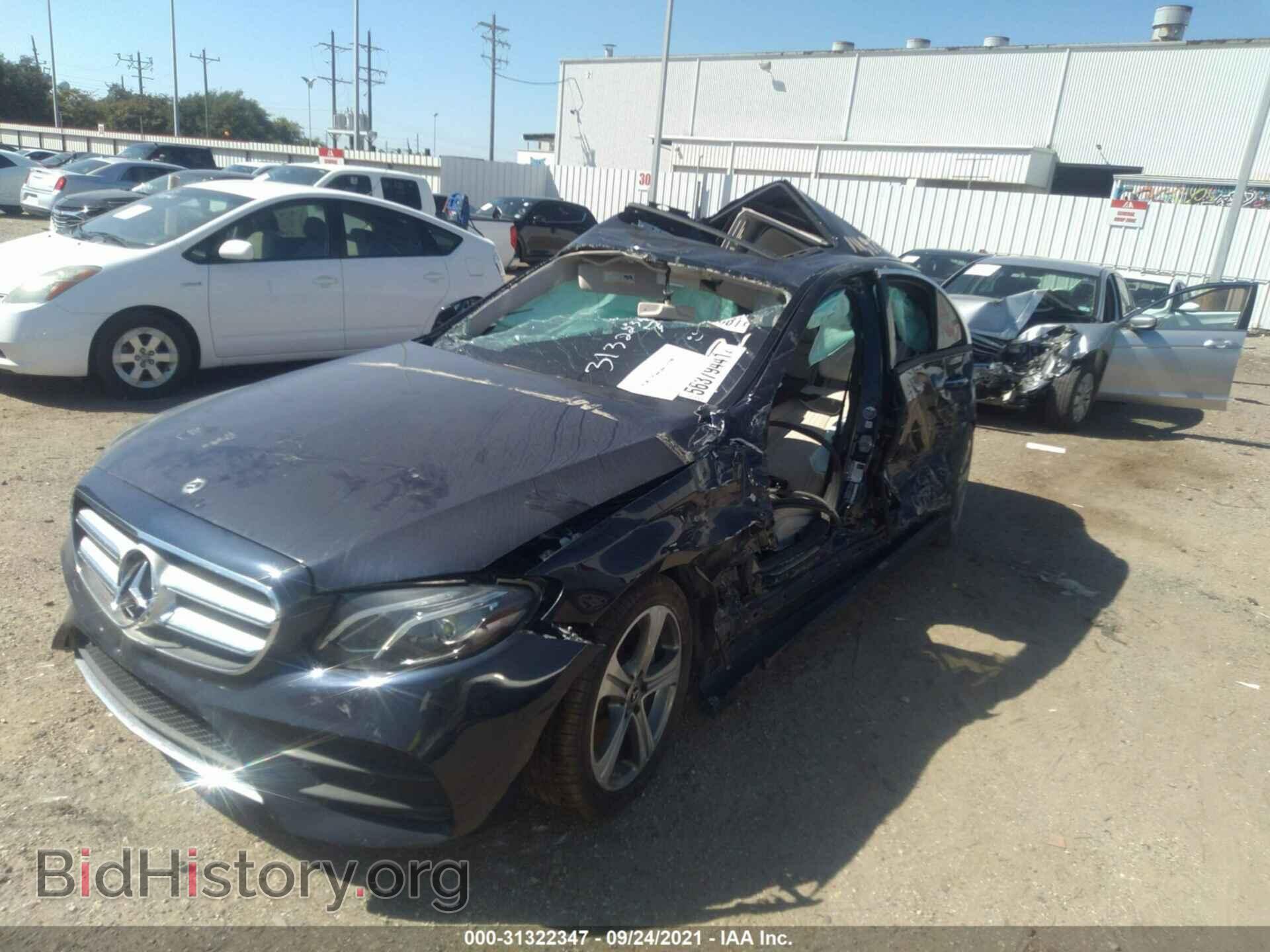 2017 MERCEDES-BENZ E-CLASS - VIN: WDDZF4JB3HA259400 - Фото 2