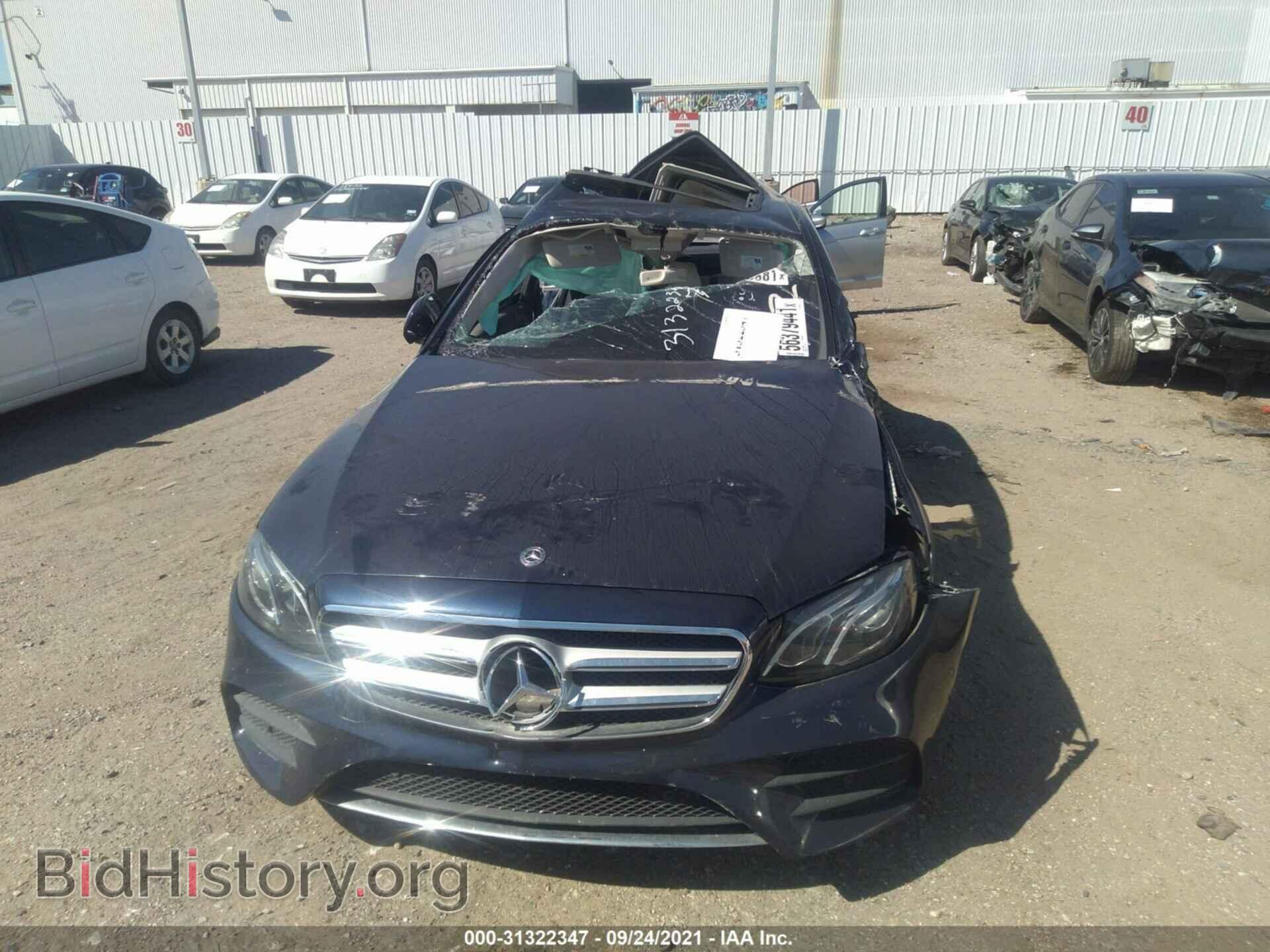 2017 MERCEDES-BENZ E-CLASS - VIN: WDDZF4JB3HA259400 - Фото 6